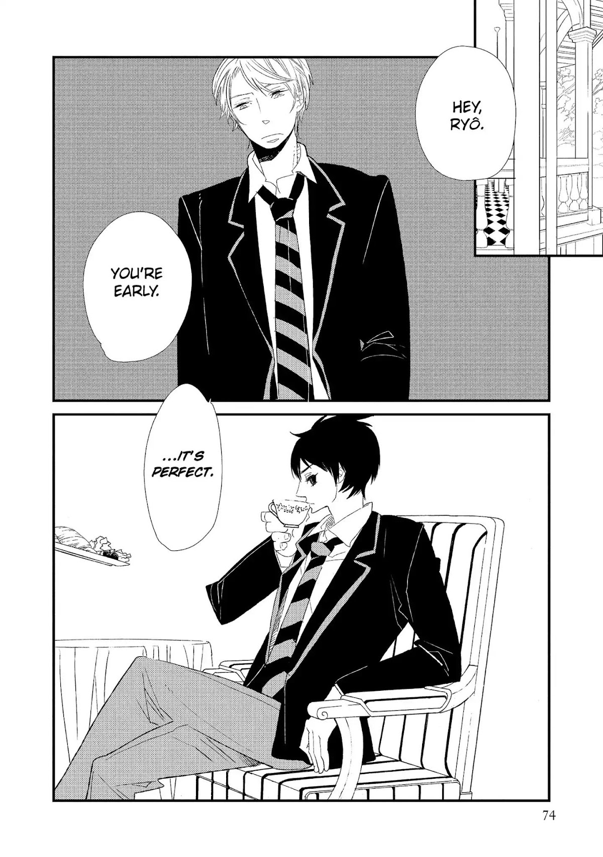Ouji-sama to Haiiro no Hibi Chapter 2 page 26 - Chapter 2