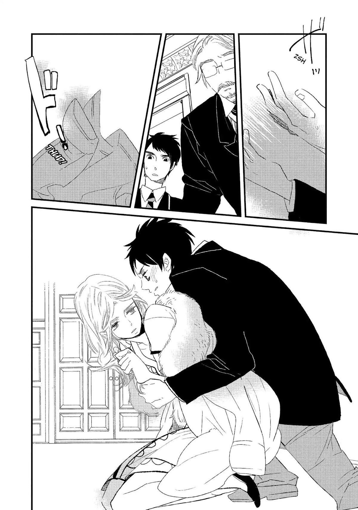 Ouji-sama to Haiiro no Hibi Chapter 2 page 32 - Chapter 2
