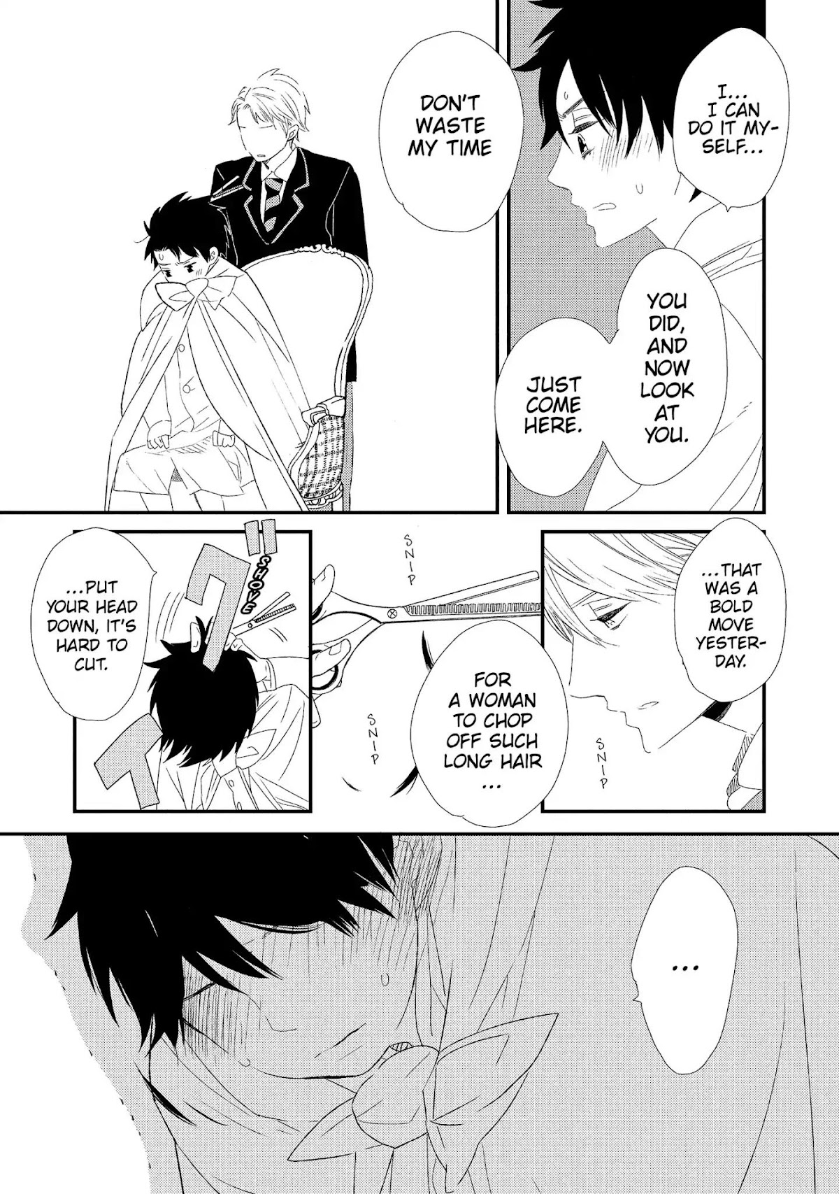 Ouji-sama to Haiiro no Hibi Chapter 2 page 5 - Chapter 2