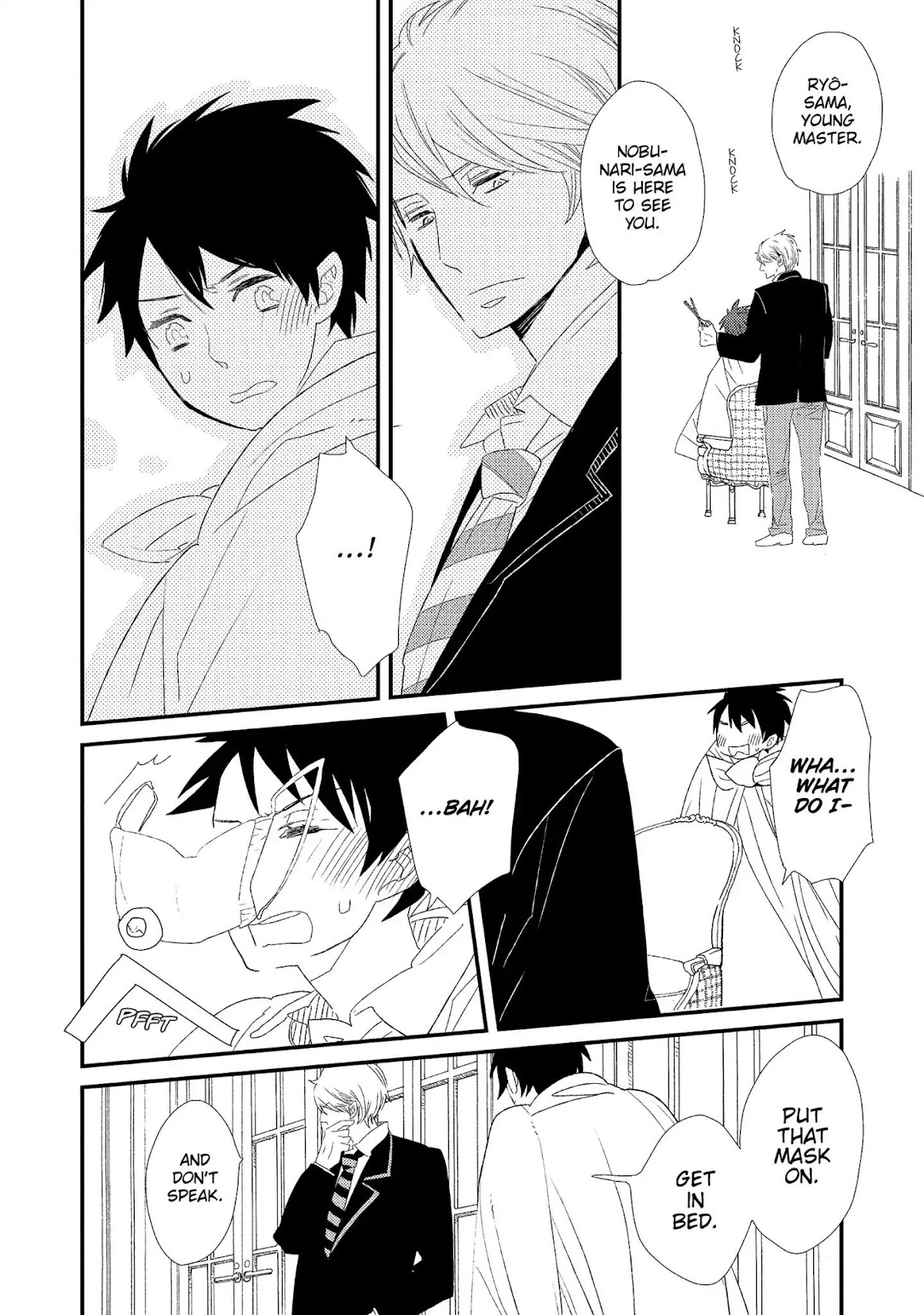 Ouji-sama to Haiiro no Hibi Chapter 2 page 6 - Chapter 2