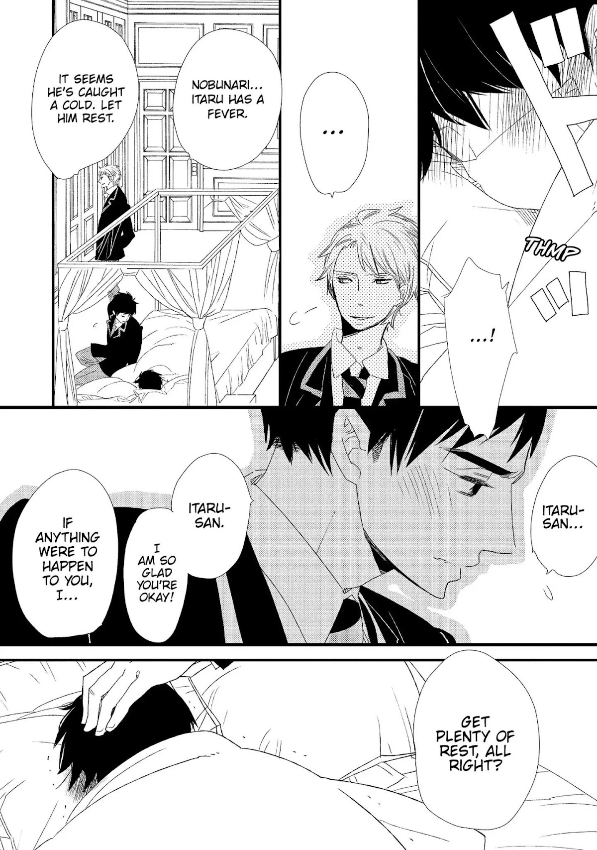 Ouji-sama to Haiiro no Hibi Chapter 2 page 8 - Chapter 2