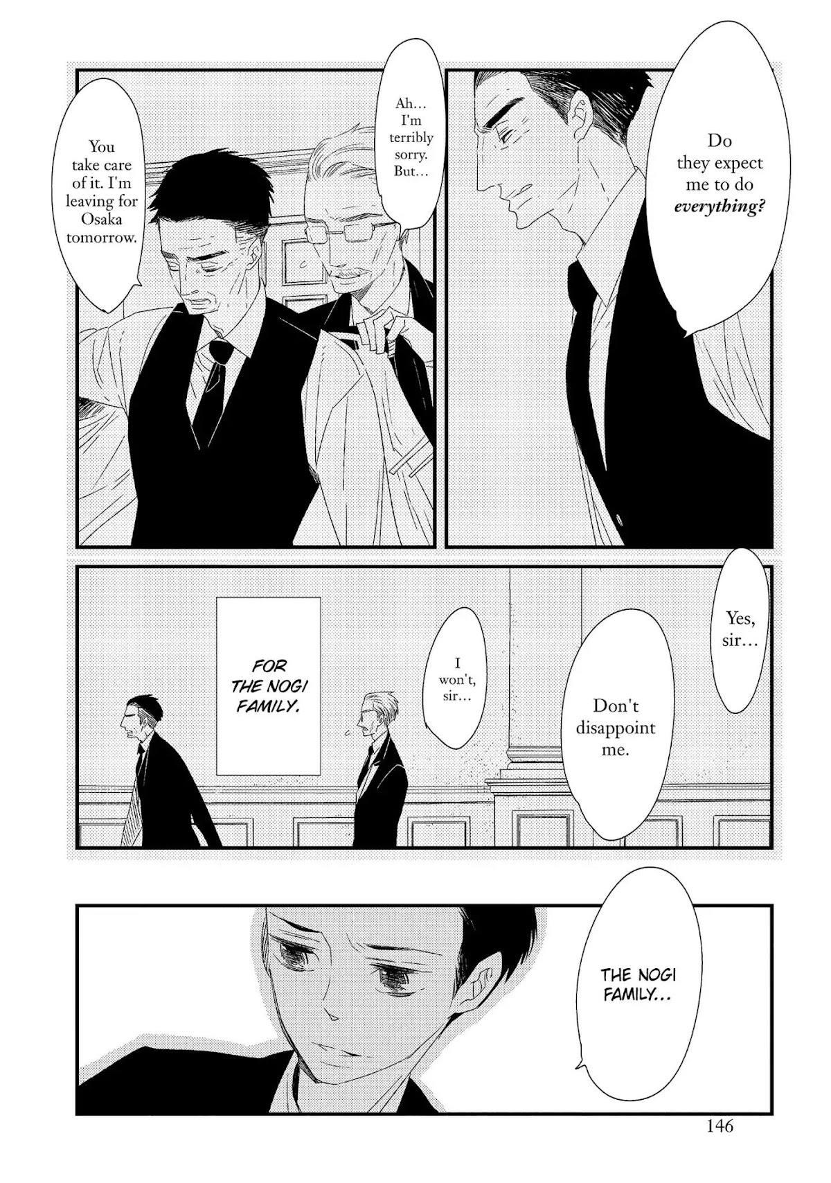Ouji-sama to Haiiro no Hibi Chapter 20 page 10 - Chapter 20