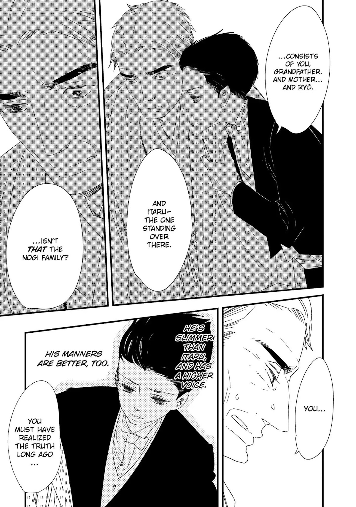 Ouji-sama to Haiiro no Hibi Chapter 20 page 11 - Chapter 20