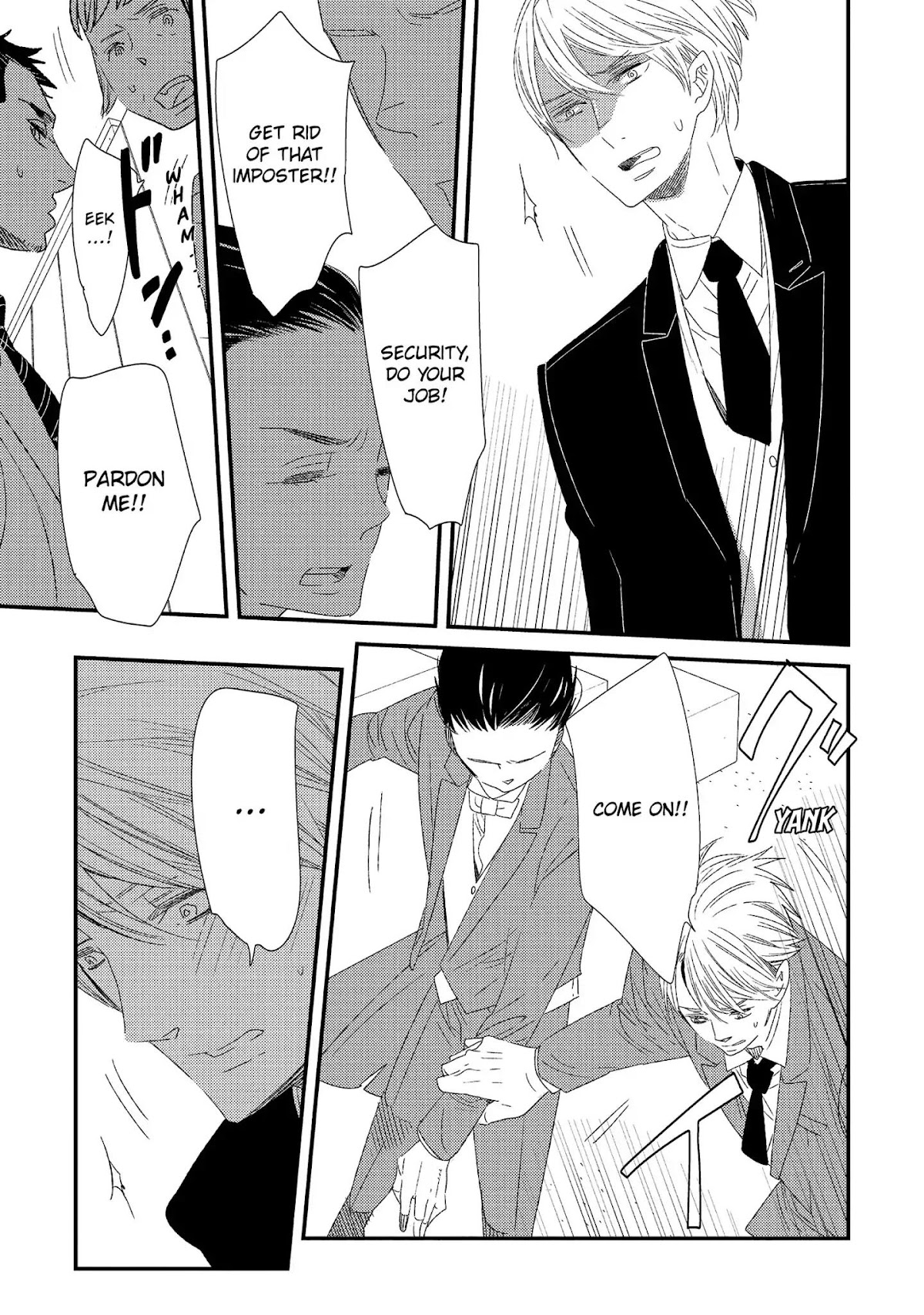 Ouji-sama to Haiiro no Hibi Chapter 20 page 17 - Chapter 20