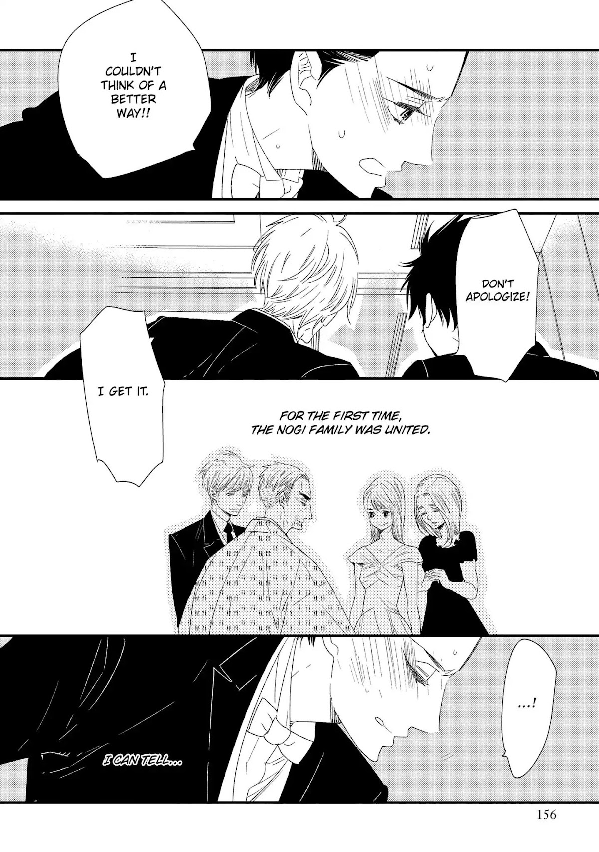 Ouji-sama to Haiiro no Hibi Chapter 20 page 20 - Chapter 20