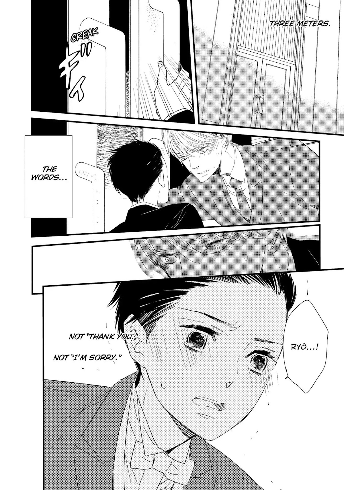 Ouji-sama to Haiiro no Hibi Chapter 20 page 22 - Chapter 20