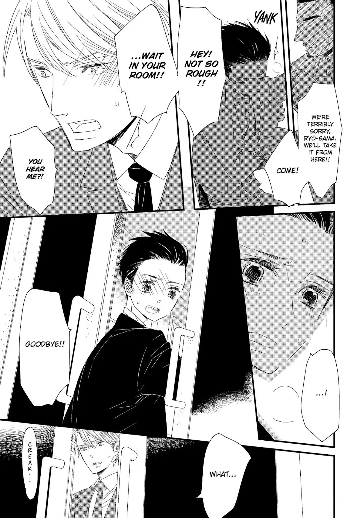 Ouji-sama to Haiiro no Hibi Chapter 20 page 23 - Chapter 20