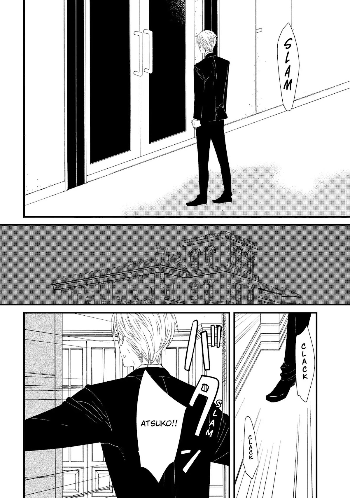 Ouji-sama to Haiiro no Hibi Chapter 20 page 24 - Chapter 20