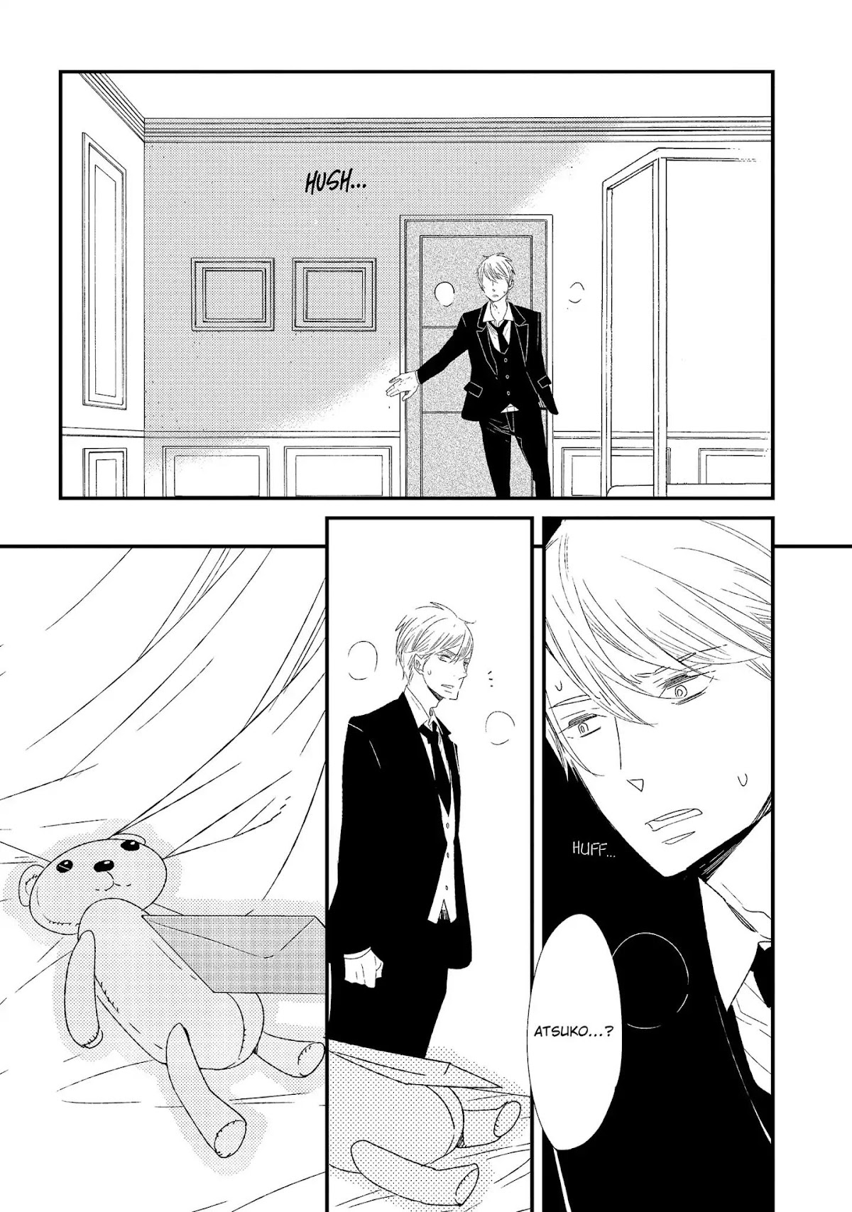 Ouji-sama to Haiiro no Hibi Chapter 20 page 25 - Chapter 20