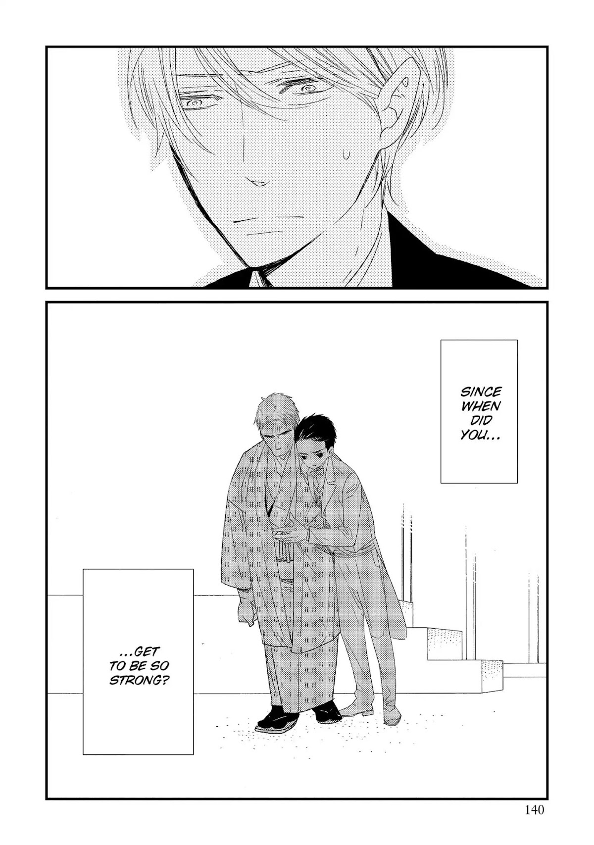 Ouji-sama to Haiiro no Hibi Chapter 20 page 4 - Chapter 20