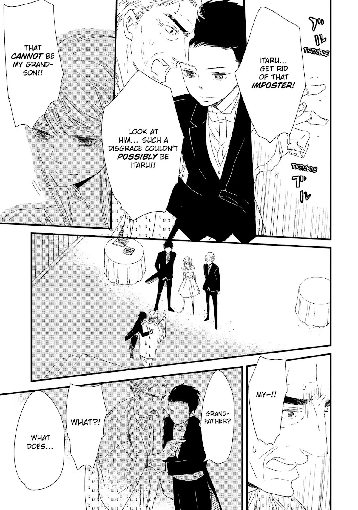 Ouji-sama to Haiiro no Hibi Chapter 20 page 5 - Chapter 20