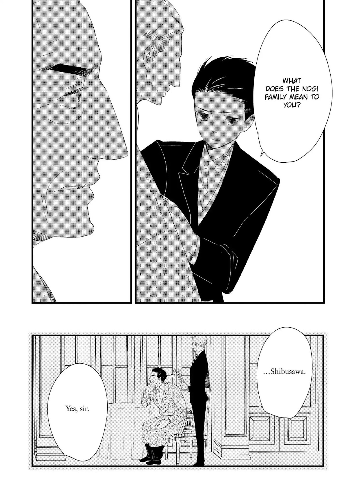 Ouji-sama to Haiiro no Hibi Chapter 20 page 6 - Chapter 20
