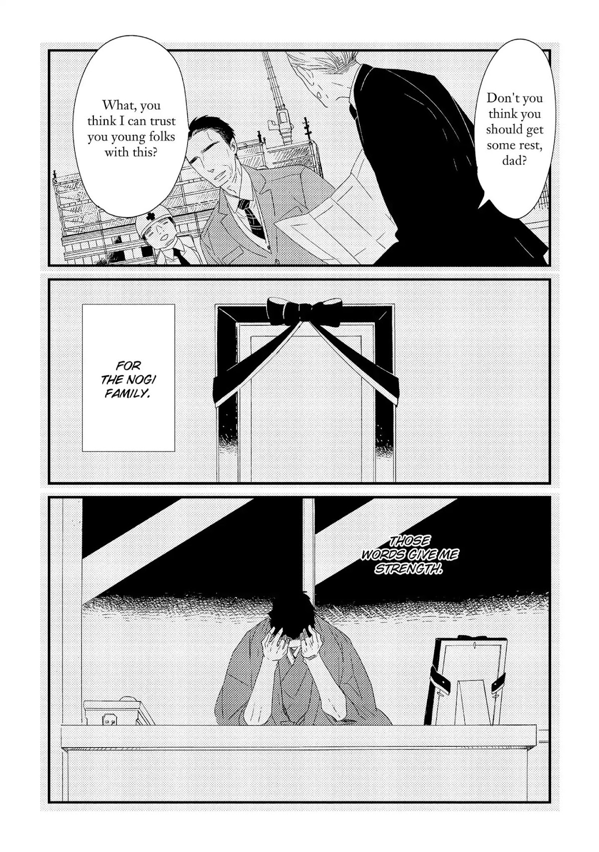 Ouji-sama to Haiiro no Hibi Chapter 20 page 8 - Chapter 20