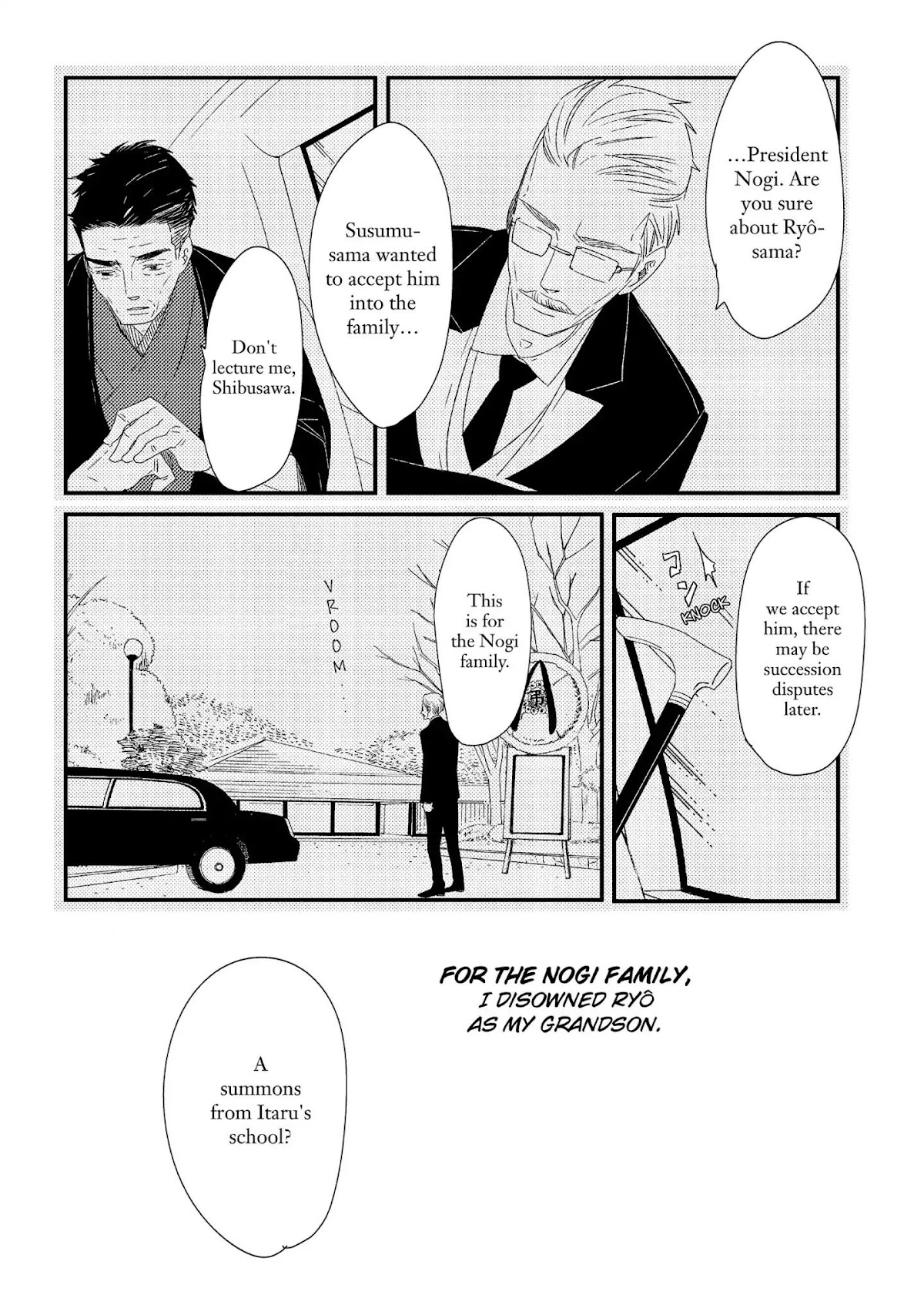 Ouji-sama to Haiiro no Hibi Chapter 20 page 9 - Chapter 20