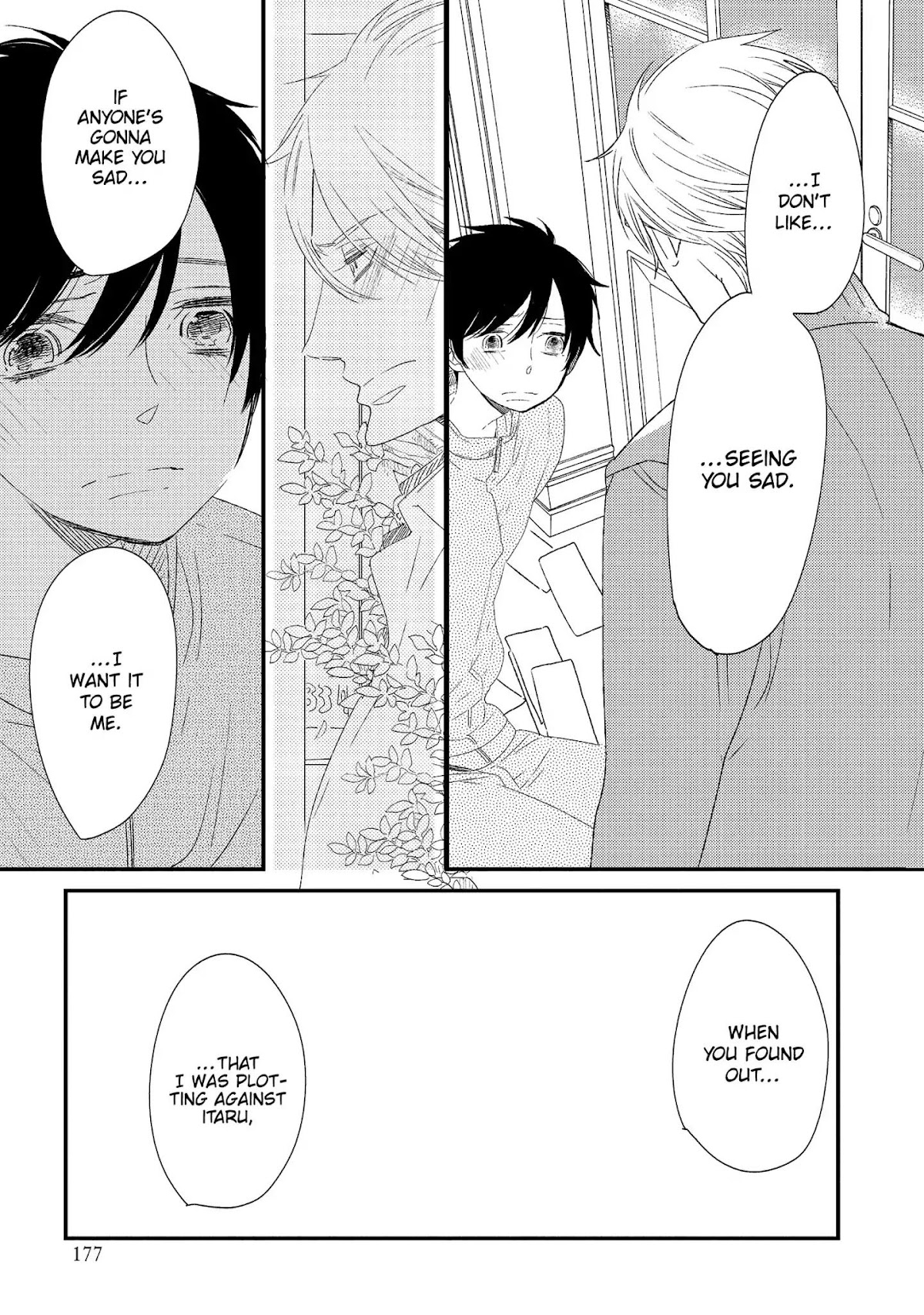 Ouji-sama to Haiiro no Hibi Chapter 21 page 11 - Vol.4 Final Chapter