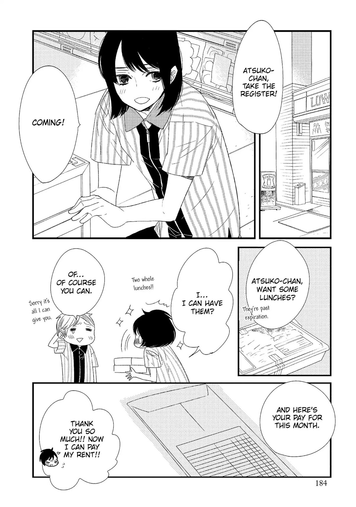 Ouji-sama to Haiiro no Hibi Chapter 21 page 18 - Vol.4 Final Chapter