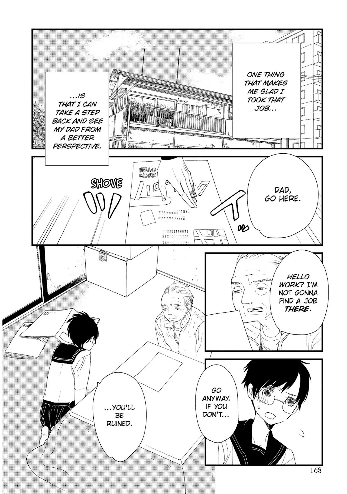 Ouji-sama to Haiiro no Hibi Chapter 21 page 2 - Vol.4 Final Chapter