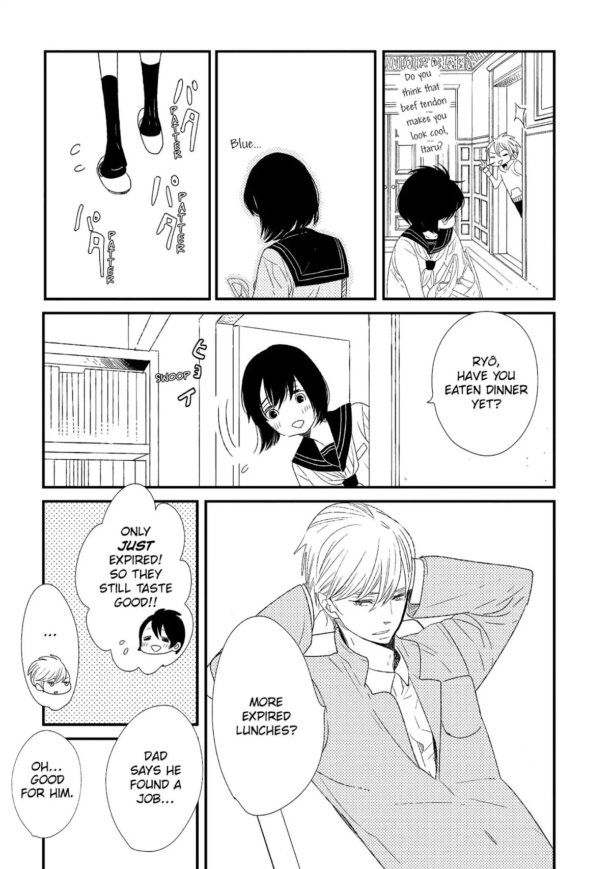 Ouji-sama to Haiiro no Hibi Chapter 21 page 23 - Vol.4 Final Chapter