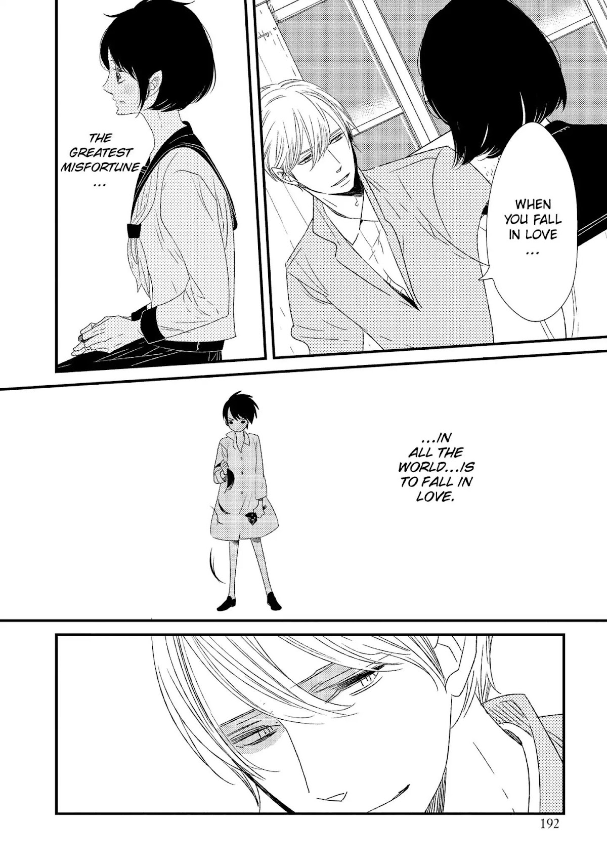 Ouji-sama to Haiiro no Hibi Chapter 21 page 26 - Vol.4 Final Chapter