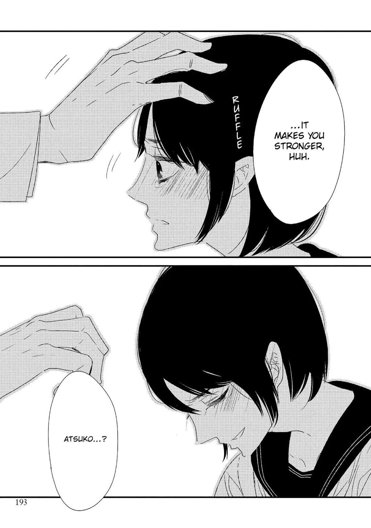 Ouji-sama to Haiiro no Hibi Chapter 21 page 27 - Vol.4 Final Chapter