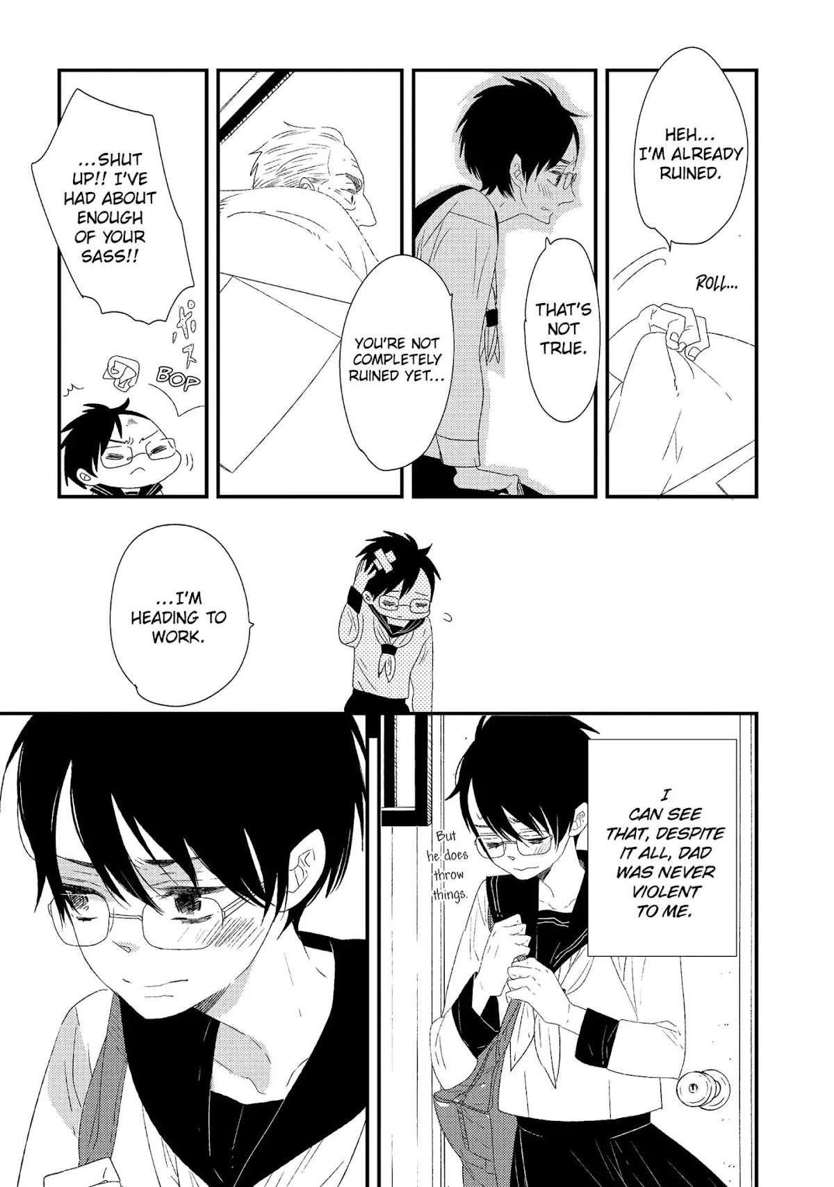 Ouji-sama to Haiiro no Hibi Chapter 21 page 3 - Vol.4 Final Chapter