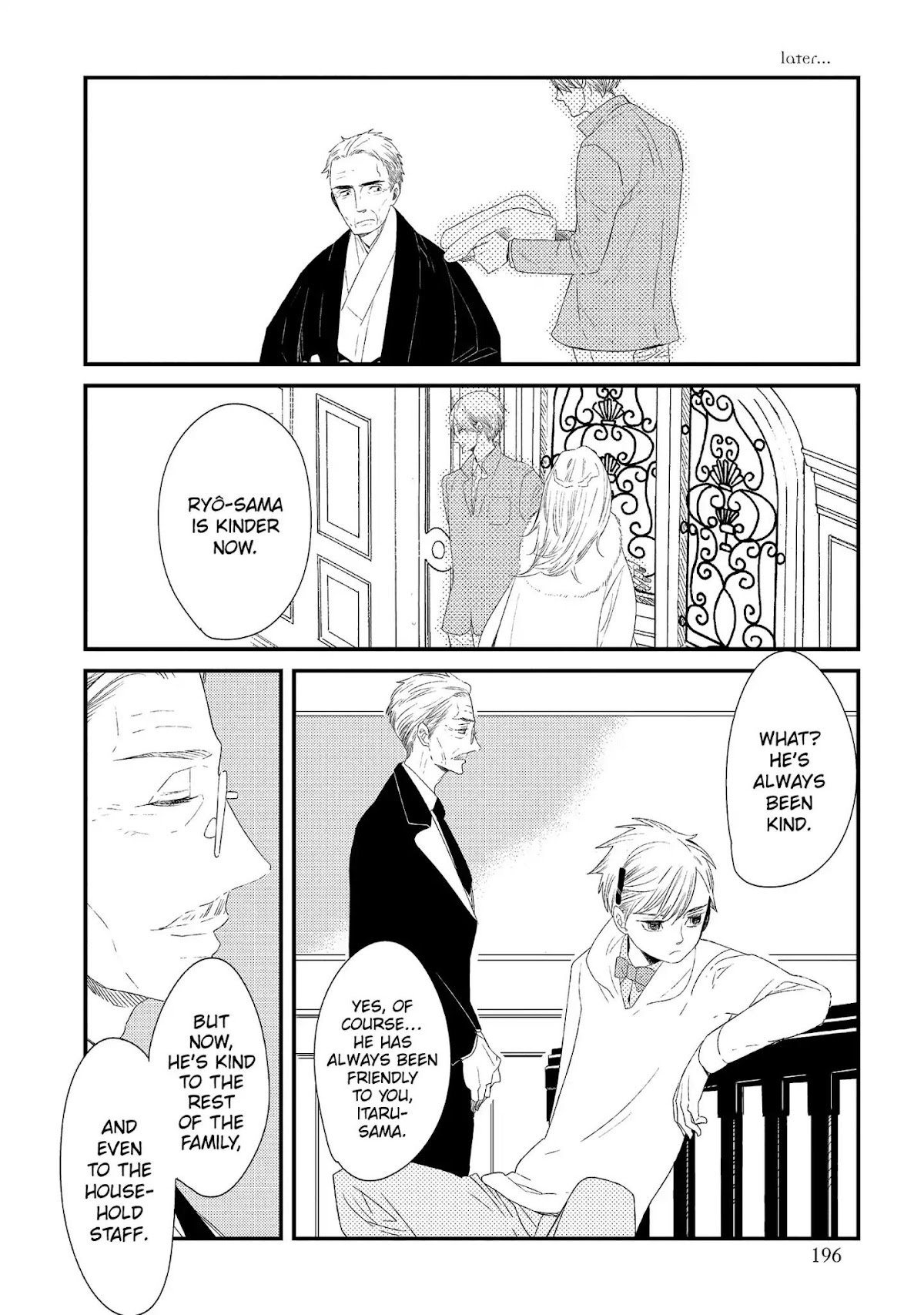 Ouji-sama to Haiiro no Hibi Chapter 21 page 30 - Vol.4 Final Chapter