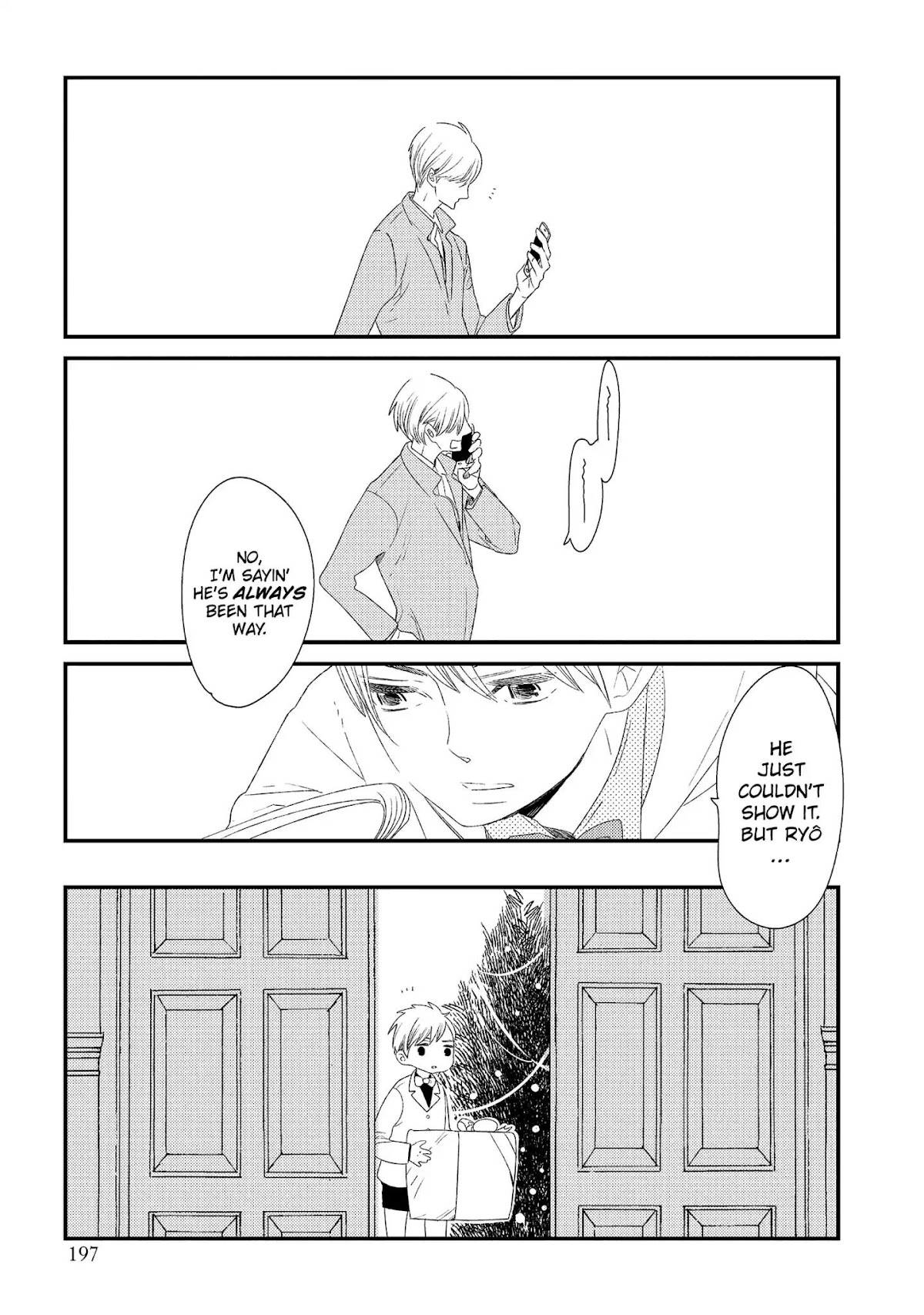 Ouji-sama to Haiiro no Hibi Chapter 21 page 31 - Vol.4 Final Chapter