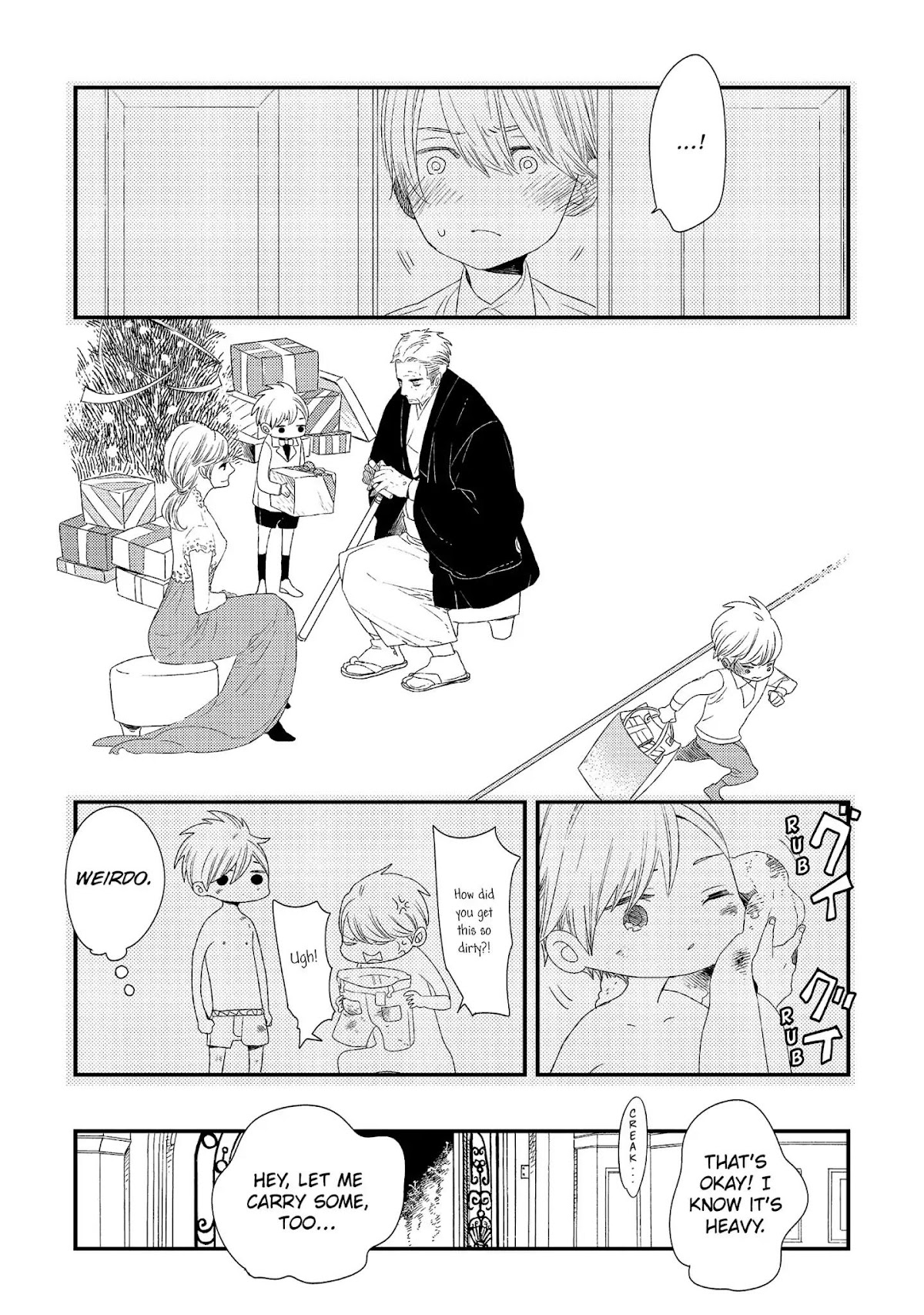 Ouji-sama to Haiiro no Hibi Chapter 21 page 32 - Vol.4 Final Chapter