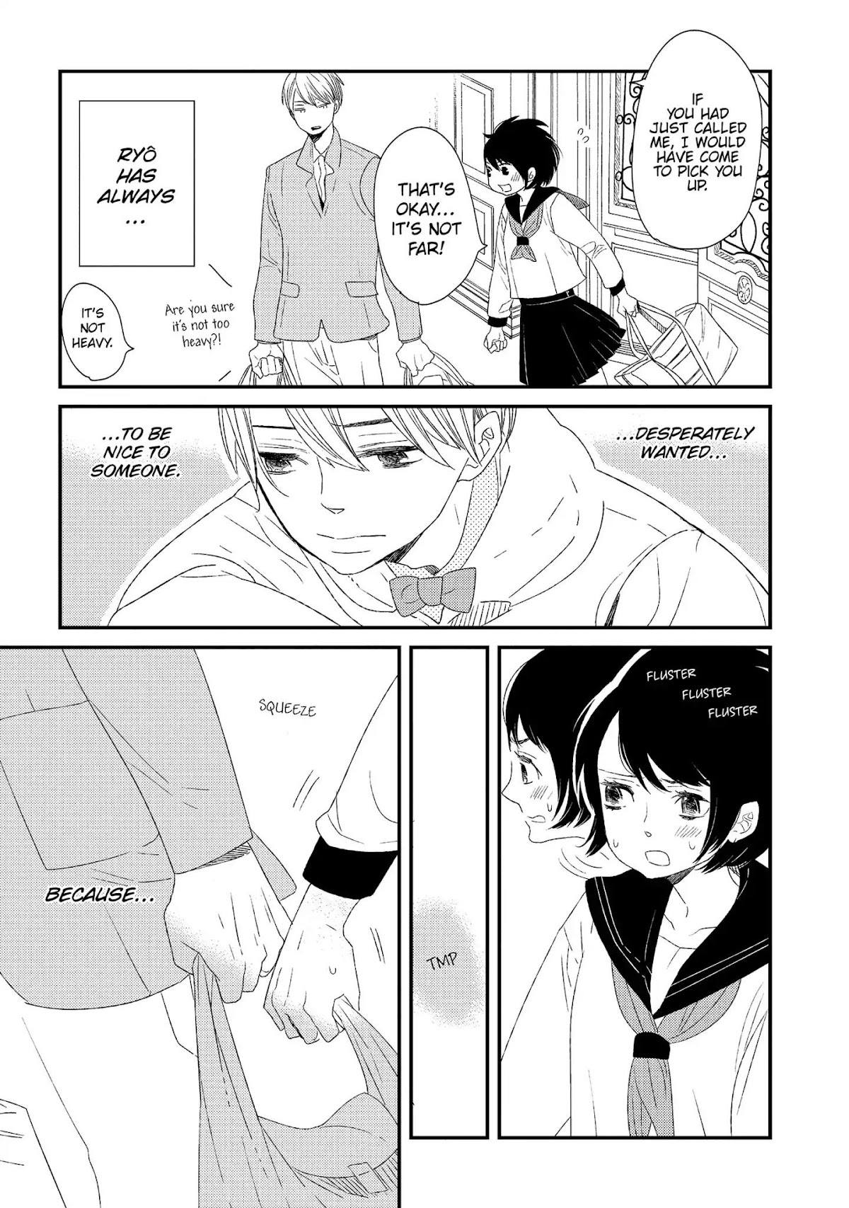 Ouji-sama to Haiiro no Hibi Chapter 21 page 33 - Vol.4 Final Chapter