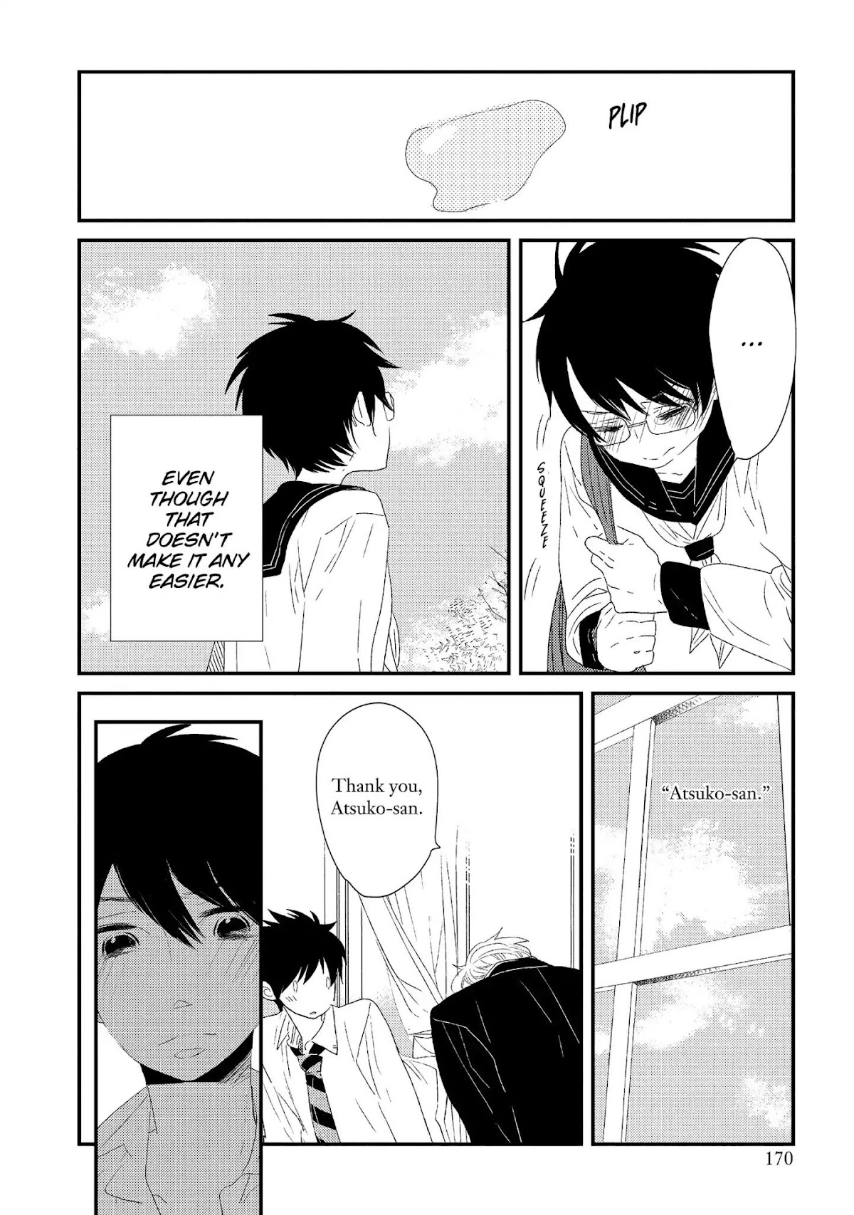 Ouji-sama to Haiiro no Hibi Chapter 21 page 4 - Vol.4 Final Chapter