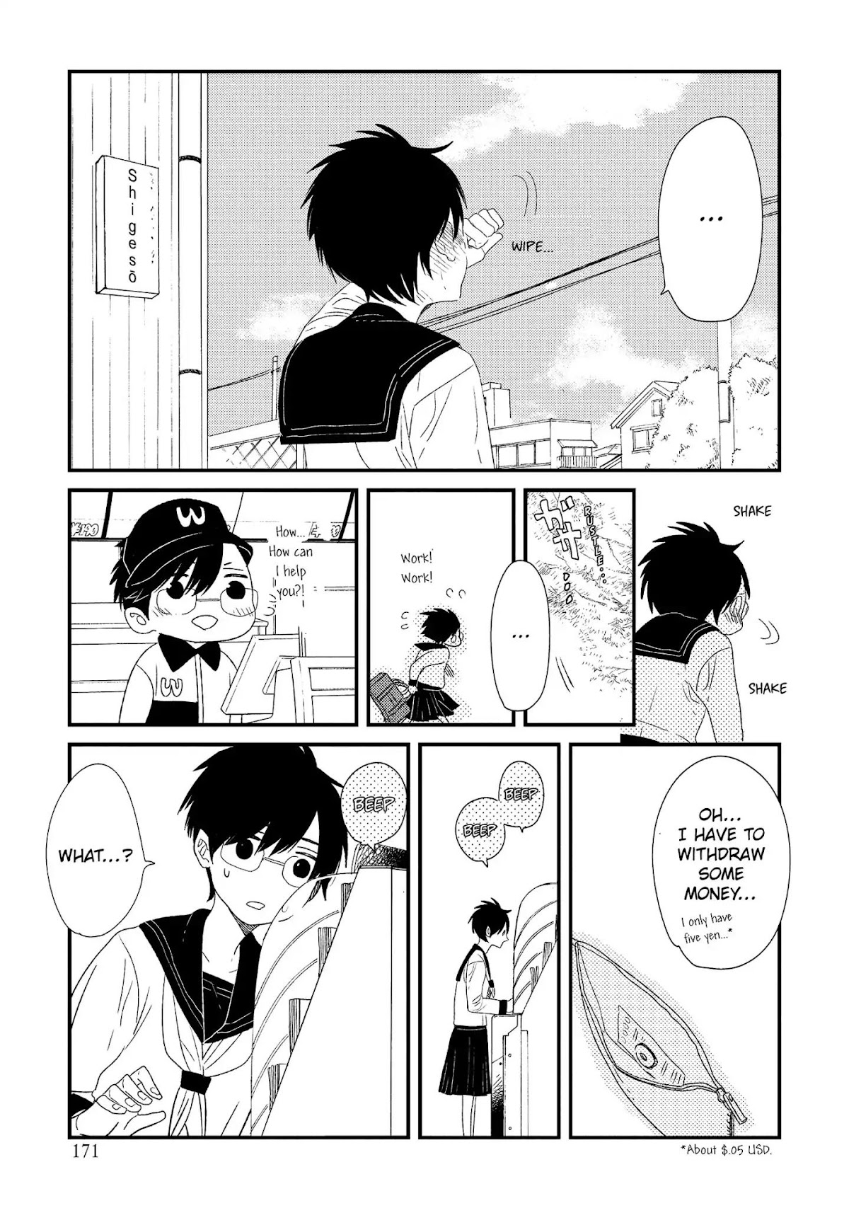 Ouji-sama to Haiiro no Hibi Chapter 21 page 5 - Vol.4 Final Chapter