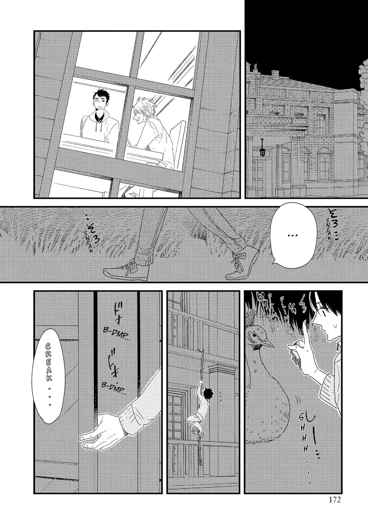 Ouji-sama to Haiiro no Hibi Chapter 21 page 6 - Vol.4 Final Chapter