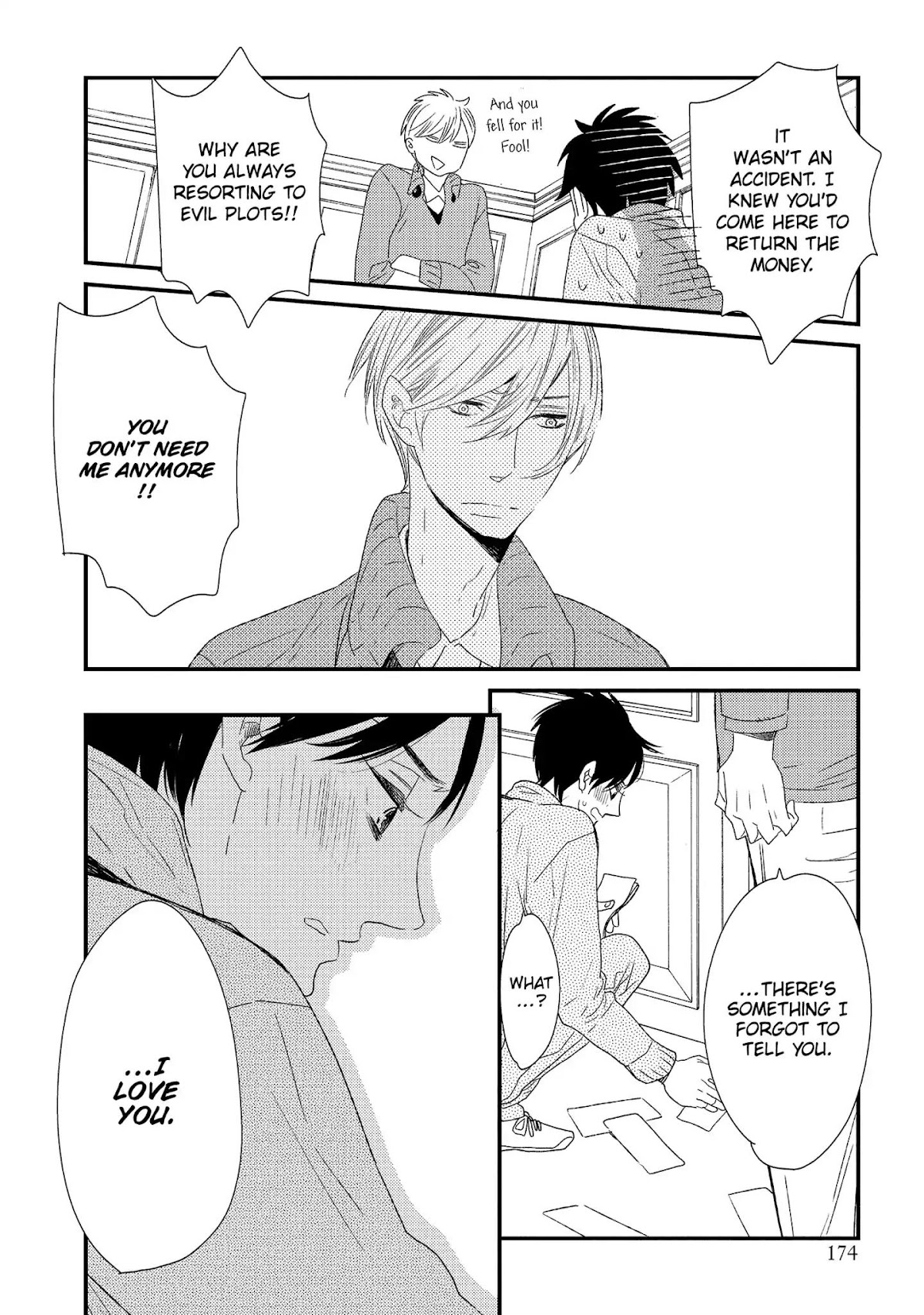 Ouji-sama to Haiiro no Hibi Chapter 21 page 8 - Vol.4 Final Chapter