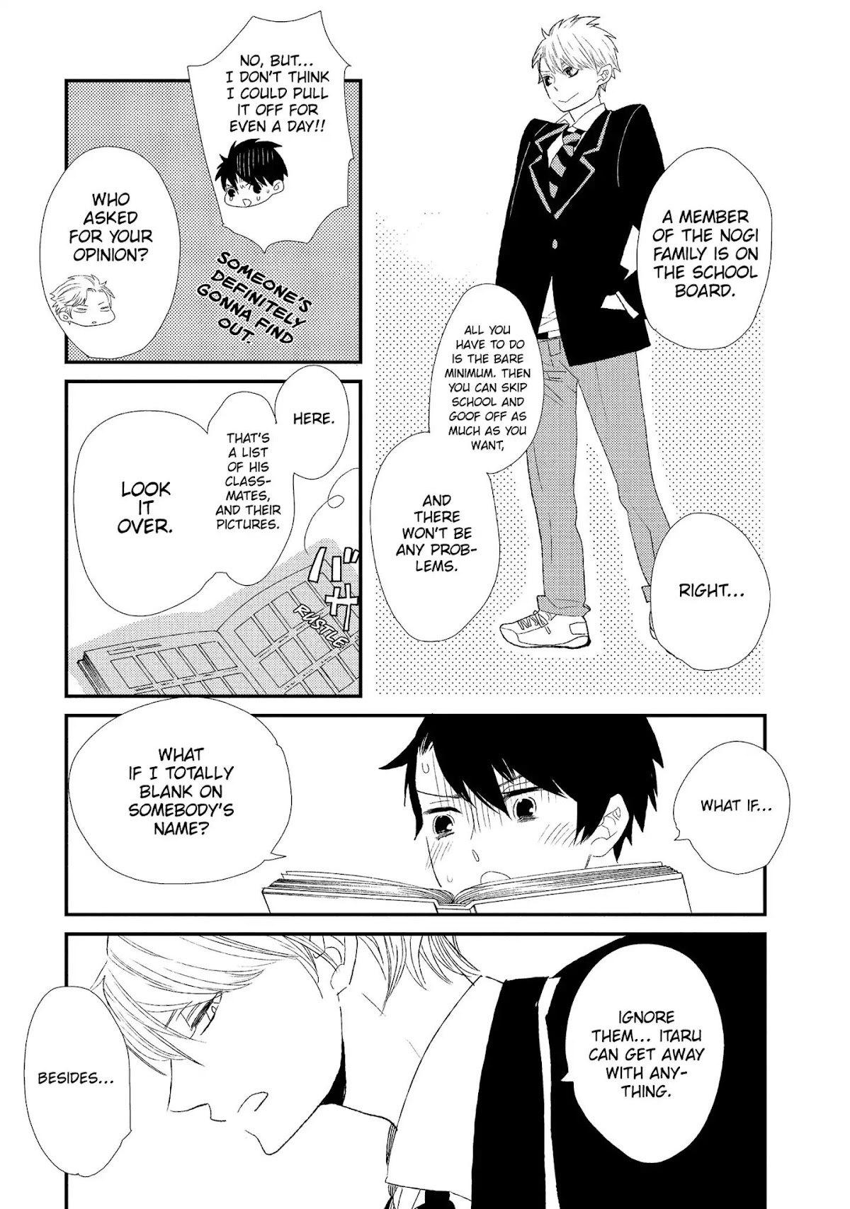 Ouji-sama to Haiiro no Hibi Chapter 3 page 19 - Chapter 3