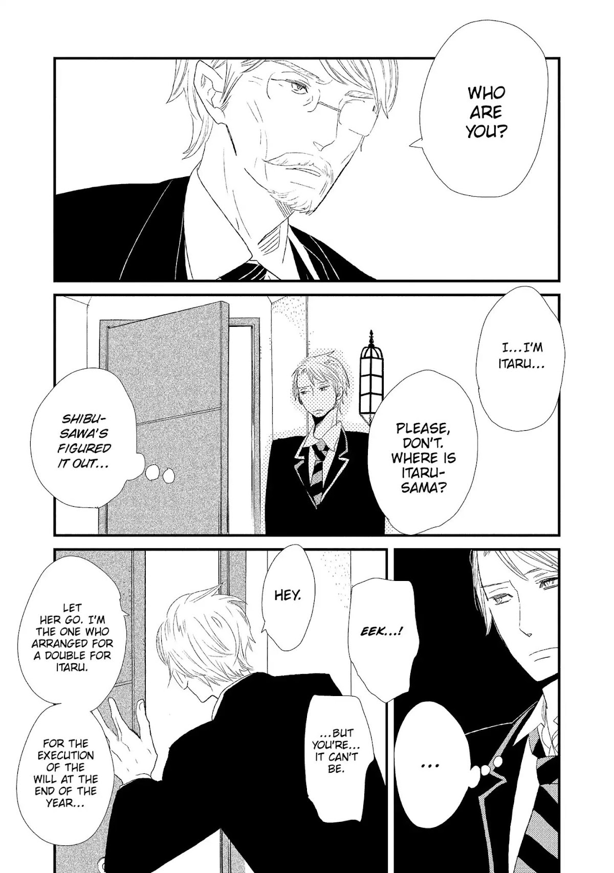 Ouji-sama to Haiiro no Hibi Chapter 3 page 2 - Chapter 3