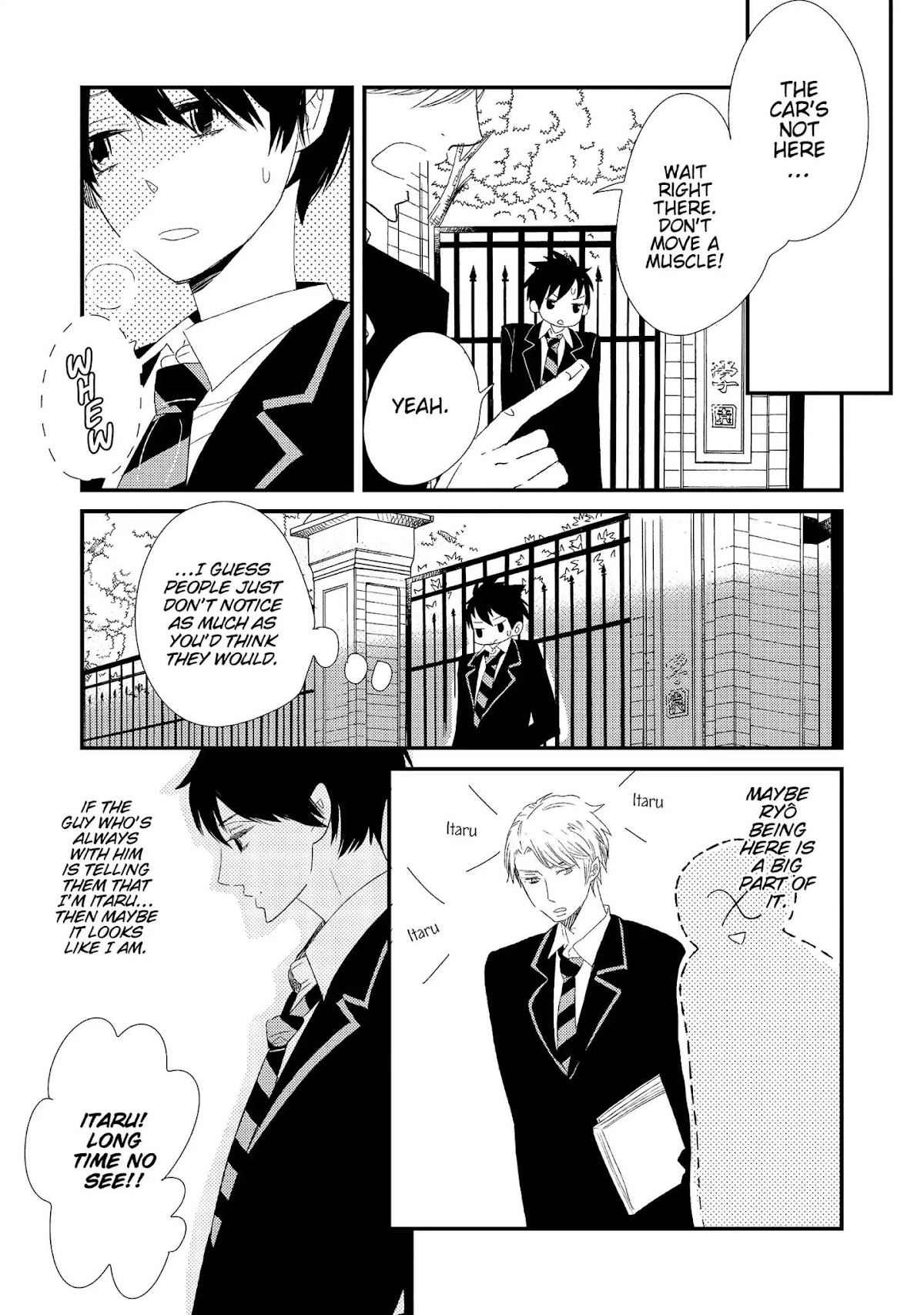 Ouji-sama to Haiiro no Hibi Chapter 3 page 23 - Chapter 3