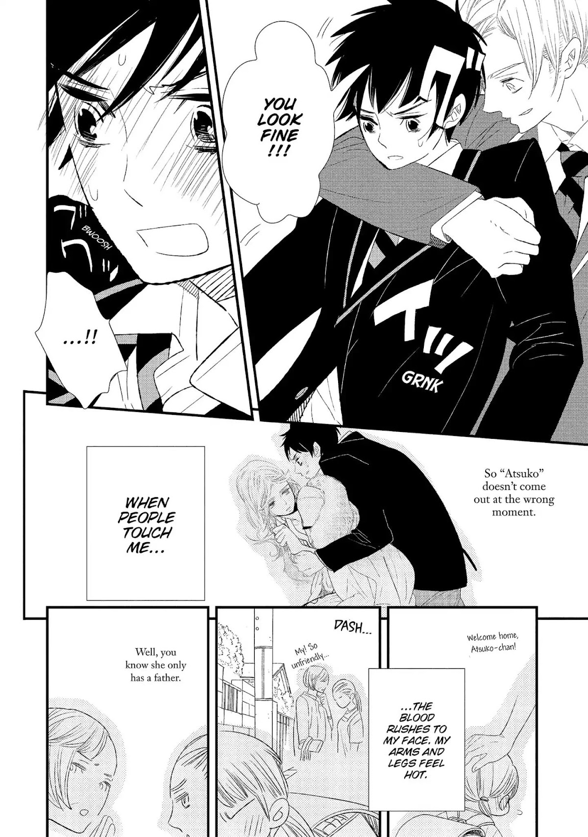 Ouji-sama to Haiiro no Hibi Chapter 3 page 24 - Chapter 3