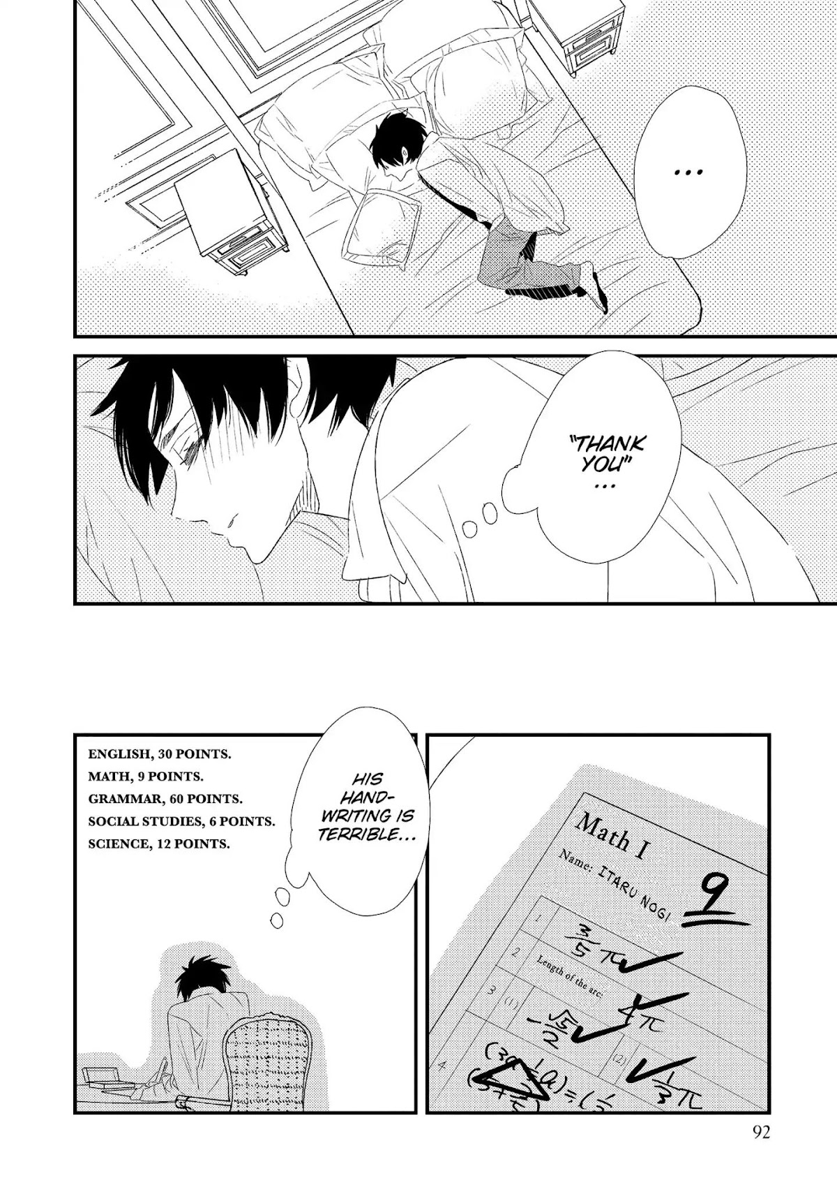 Ouji-sama to Haiiro no Hibi Chapter 3 page 8 - Chapter 3