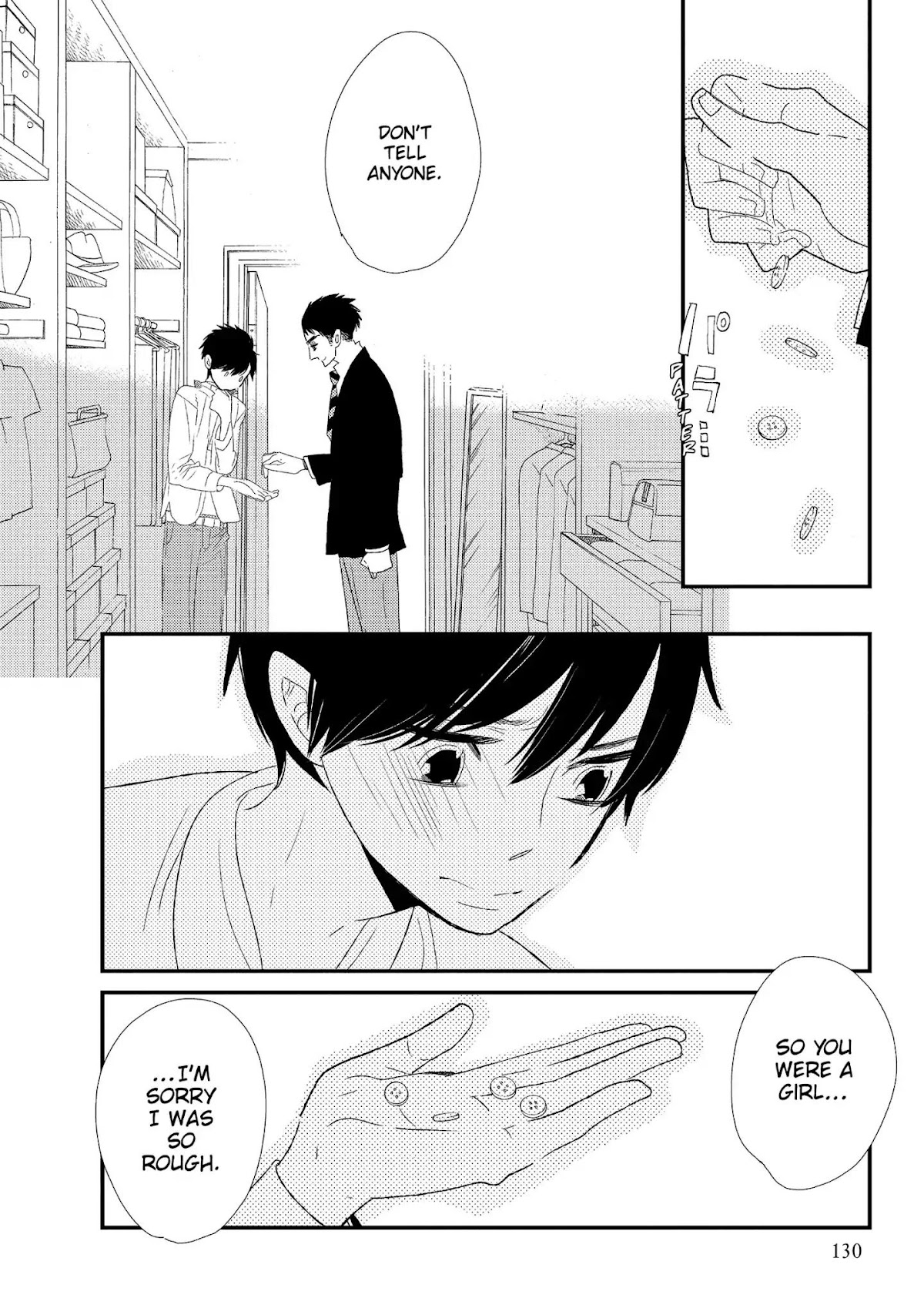 Ouji-sama to Haiiro no Hibi Chapter 4 page 14 - Chapter 4