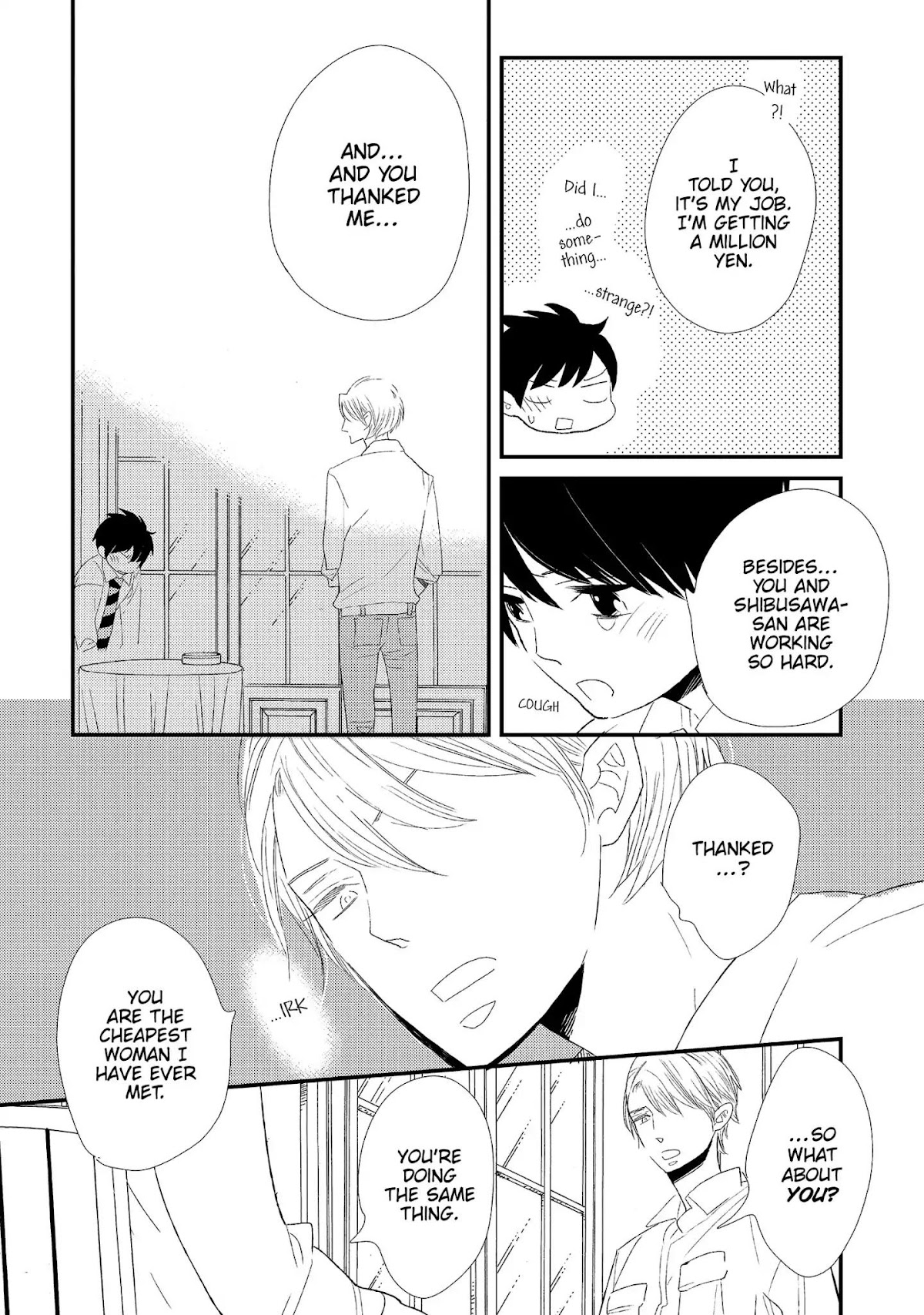 Ouji-sama to Haiiro no Hibi Chapter 4 page 19 - Chapter 4
