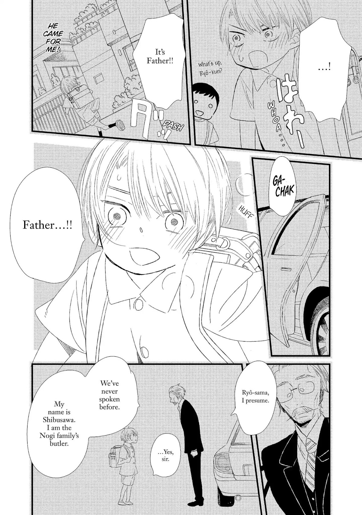Ouji-sama to Haiiro no Hibi Chapter 4 page 24 - Chapter 4