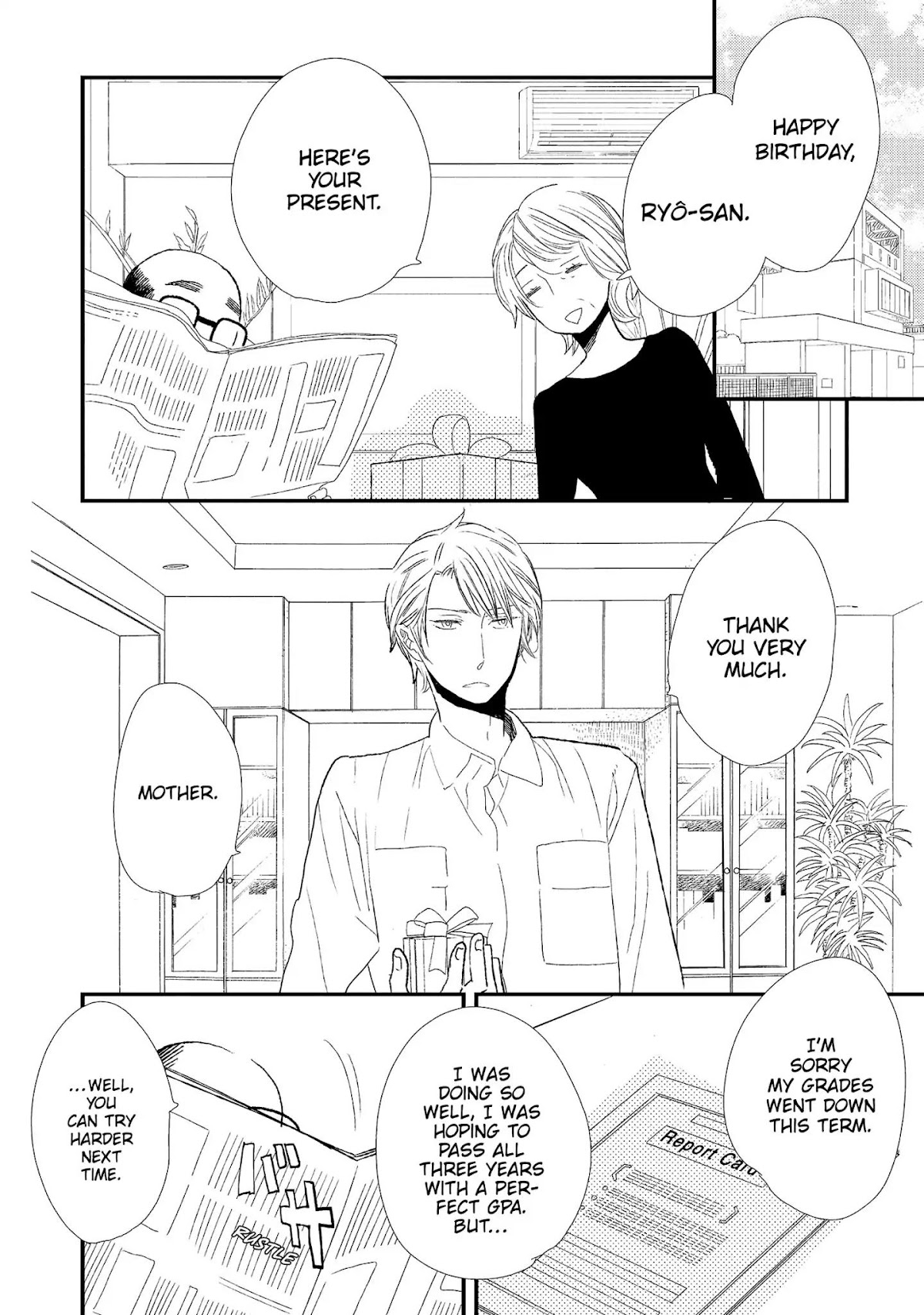 Ouji-sama to Haiiro no Hibi Chapter 4 page 4 - Chapter 4