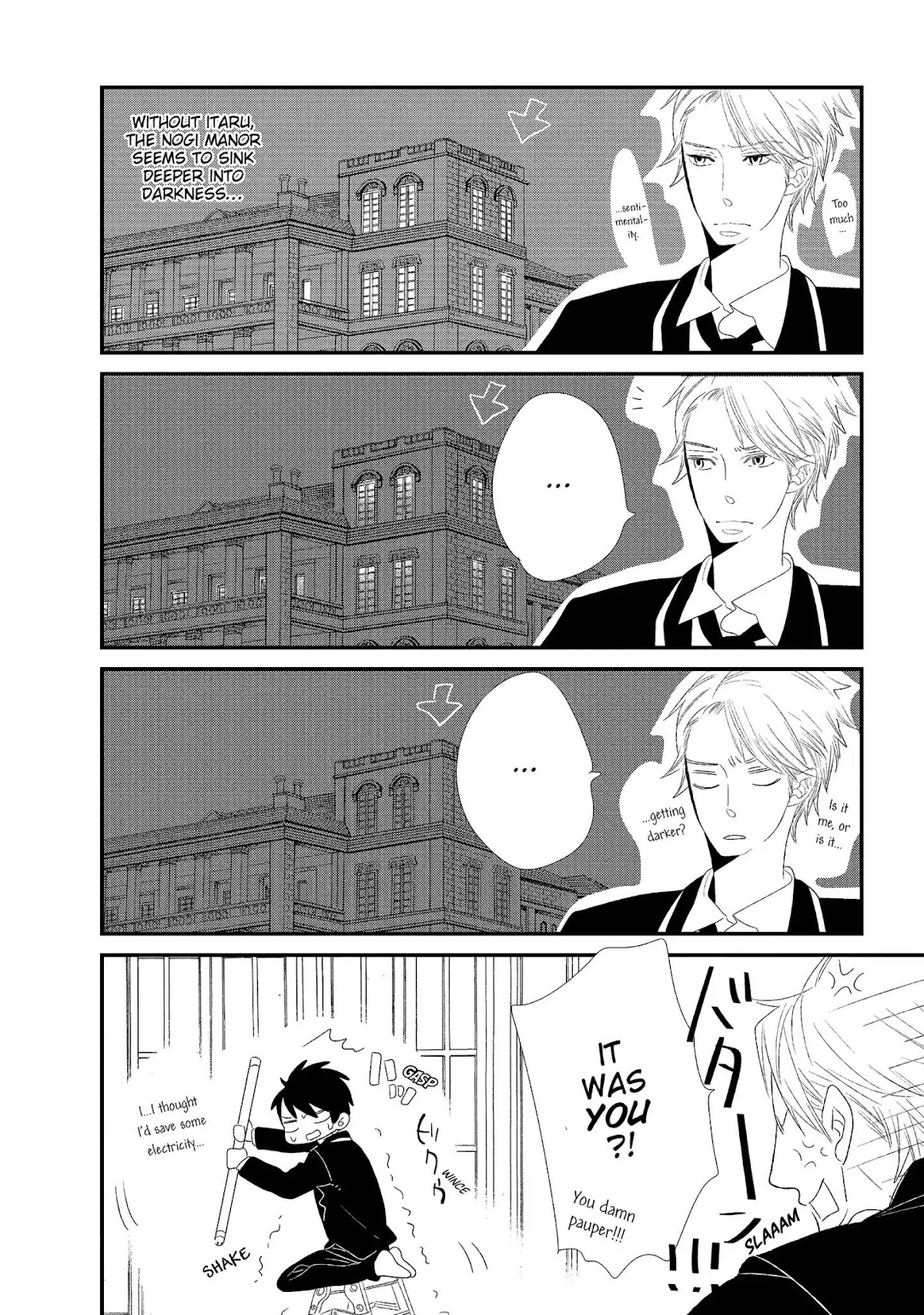 Ouji-sama to Haiiro no Hibi Chapter 4 page 40 - Chapter 4