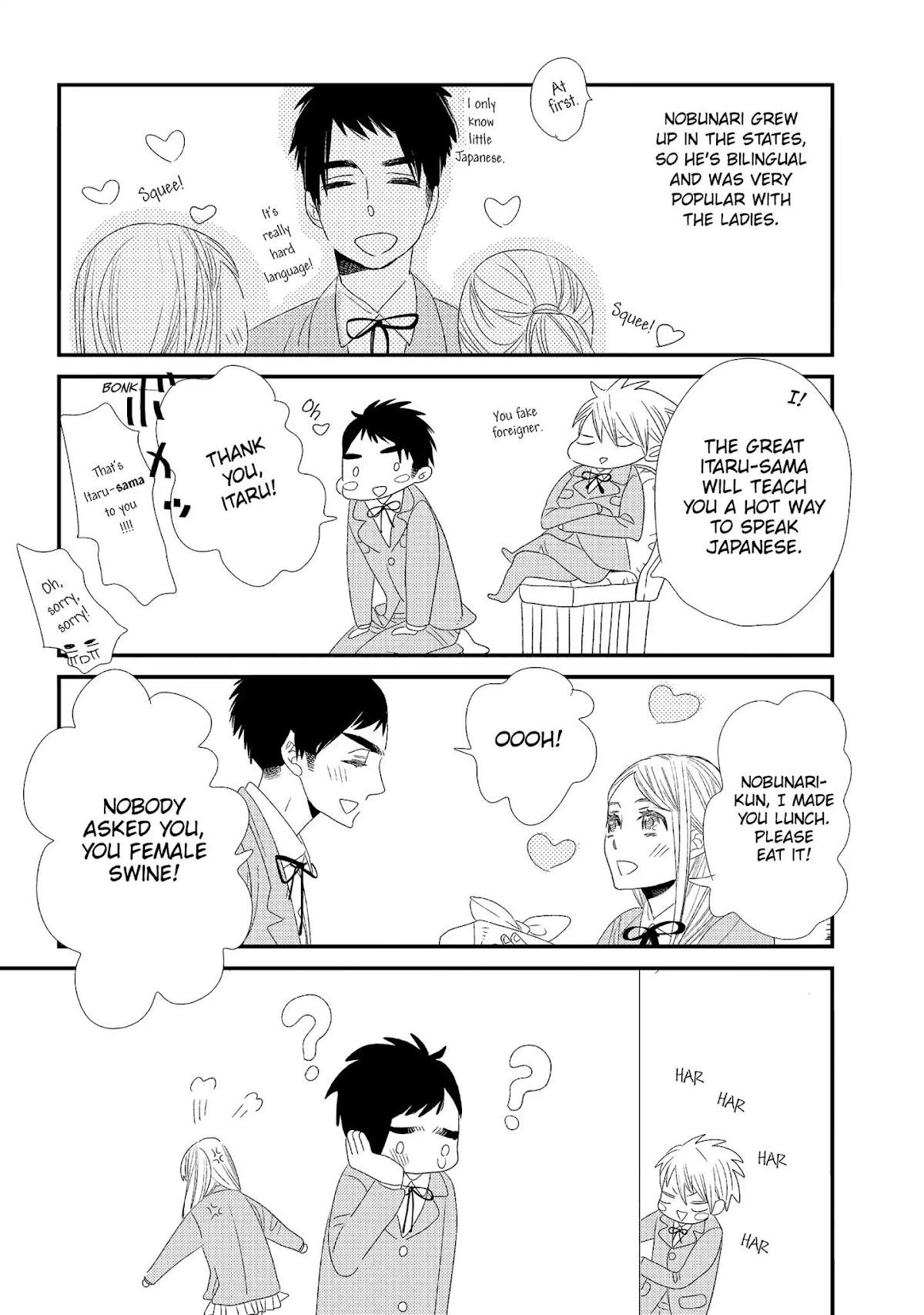 Ouji-sama to Haiiro no Hibi Chapter 4 page 41 - Chapter 4