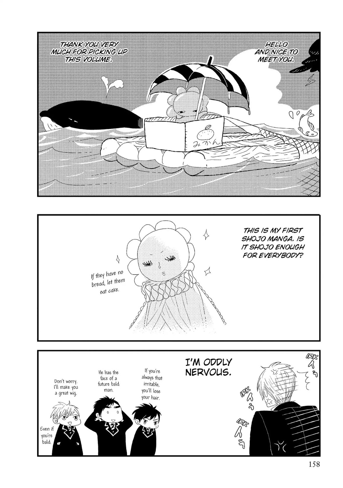 Ouji-sama to Haiiro no Hibi Chapter 4 page 42 - Chapter 4