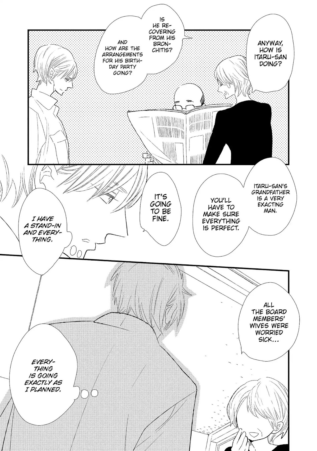 Ouji-sama to Haiiro no Hibi Chapter 4 page 5 - Chapter 4