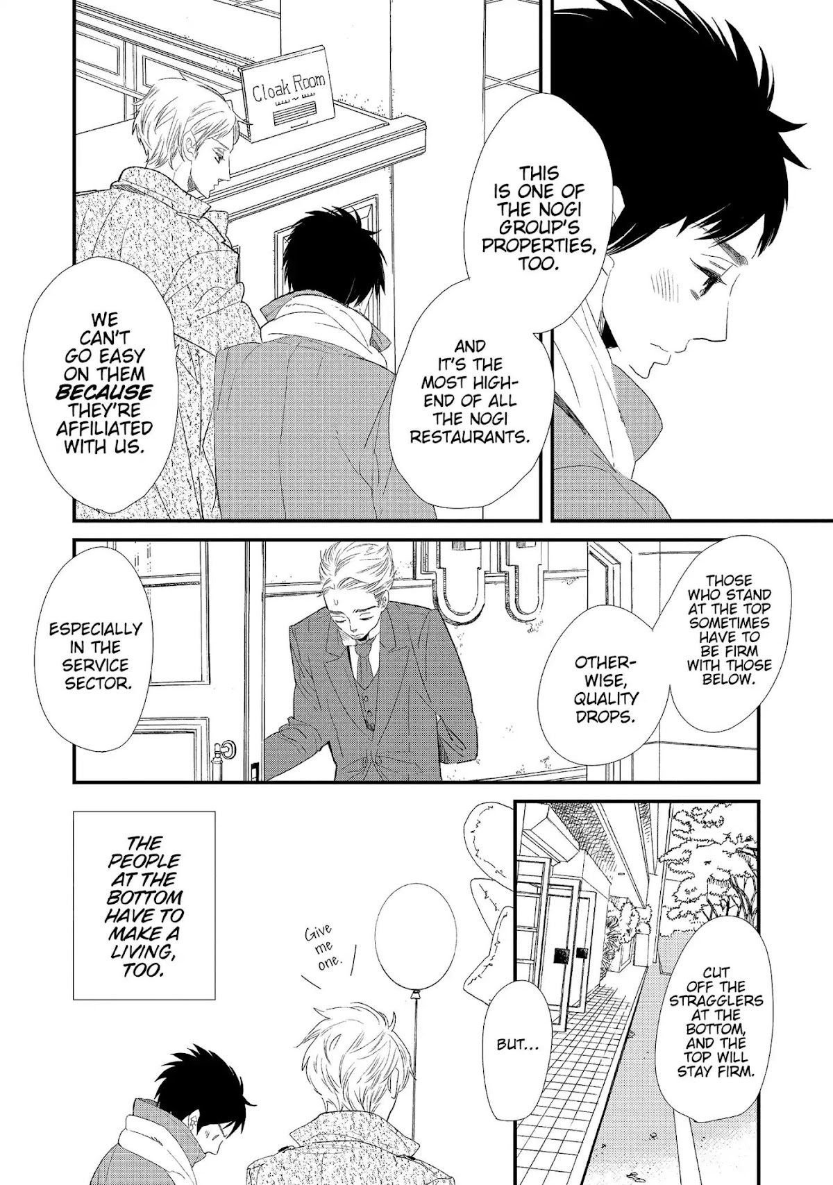 Ouji-sama to Haiiro no Hibi Chapter 5 page 12 - Chapter 5