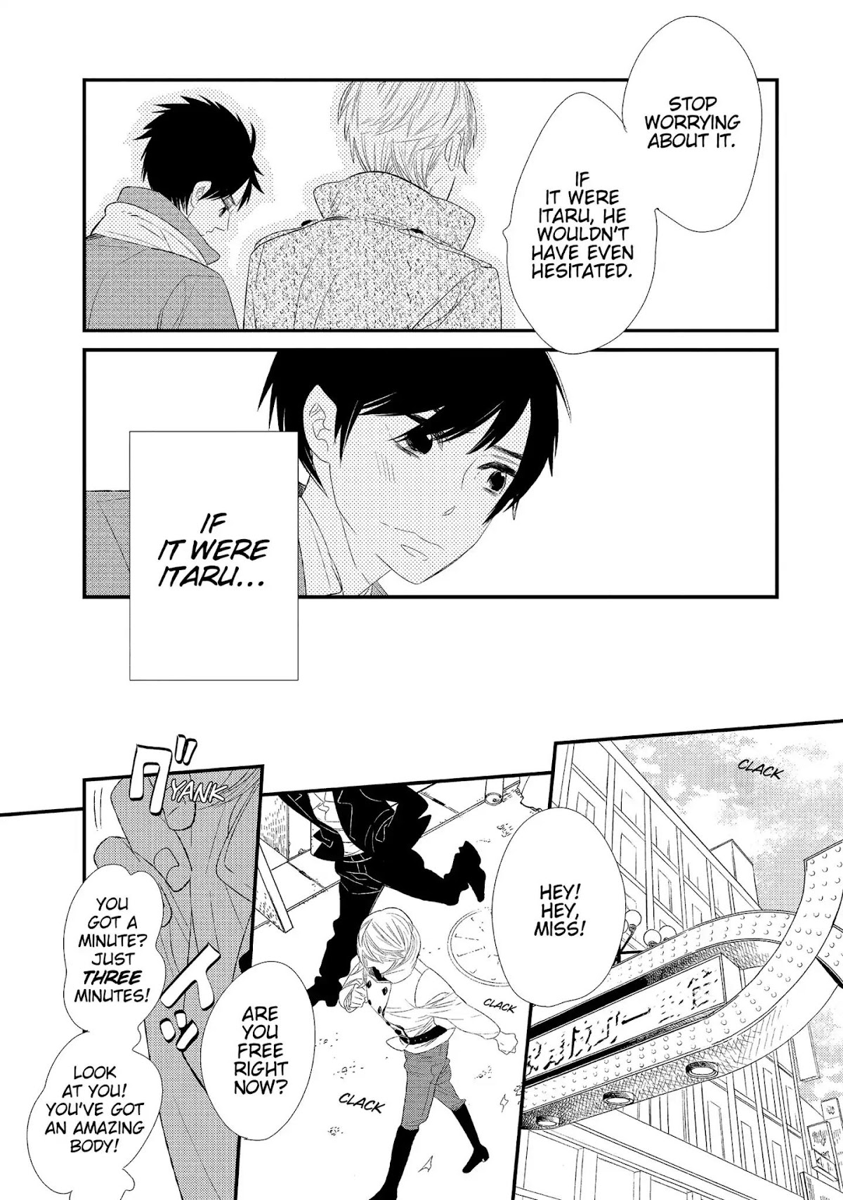 Ouji-sama to Haiiro no Hibi Chapter 5 page 14 - Chapter 5