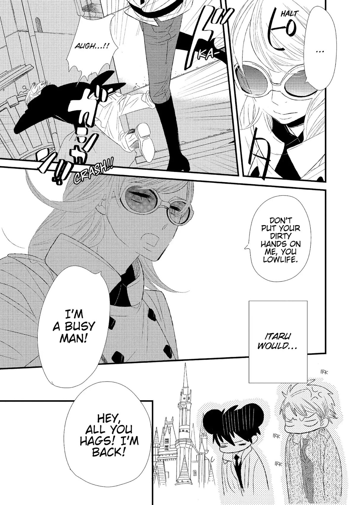 Ouji-sama to Haiiro no Hibi Chapter 5 page 15 - Chapter 5