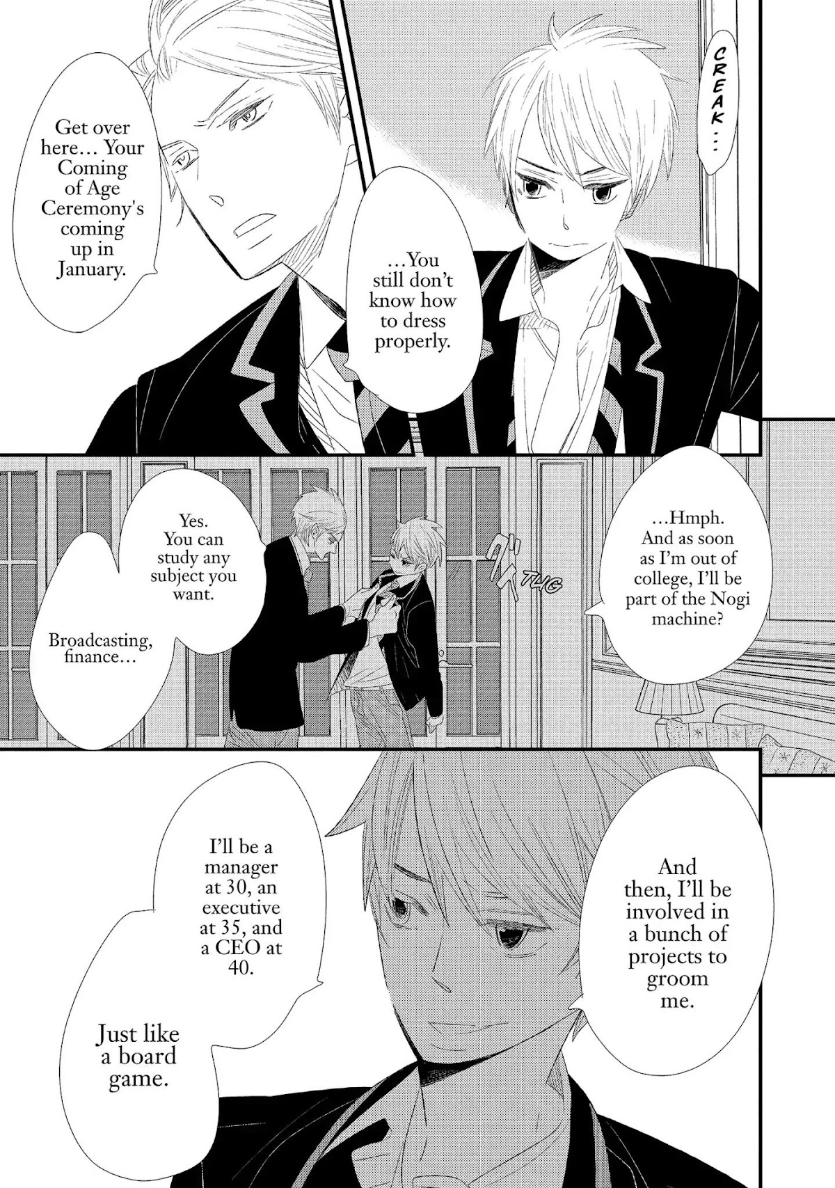Ouji-sama to Haiiro no Hibi Chapter 5 page 21 - Chapter 5